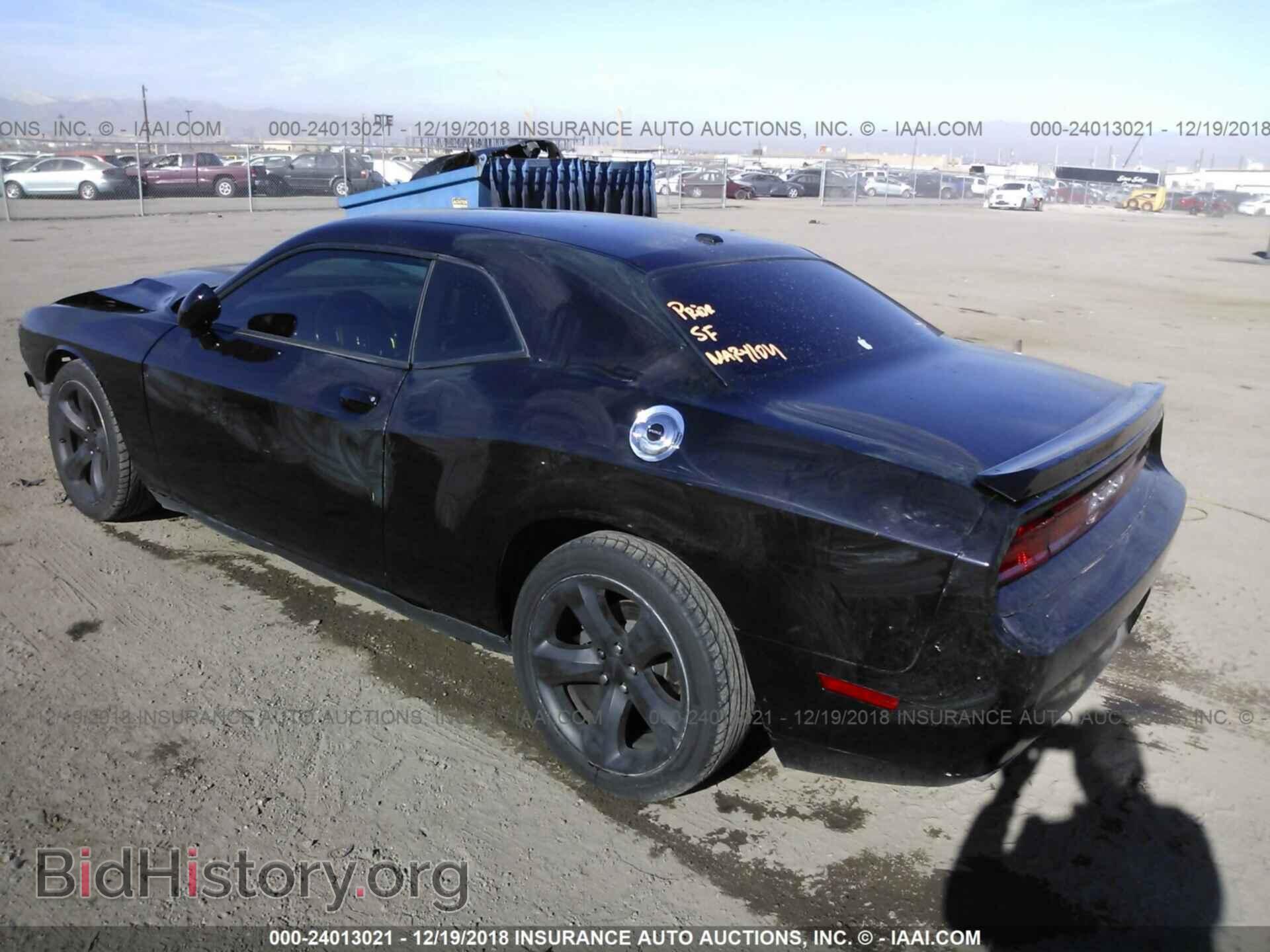 2012 DODGE CHALLENGER - VIN: 2C3CDYAG9CH235707 - Photo 3