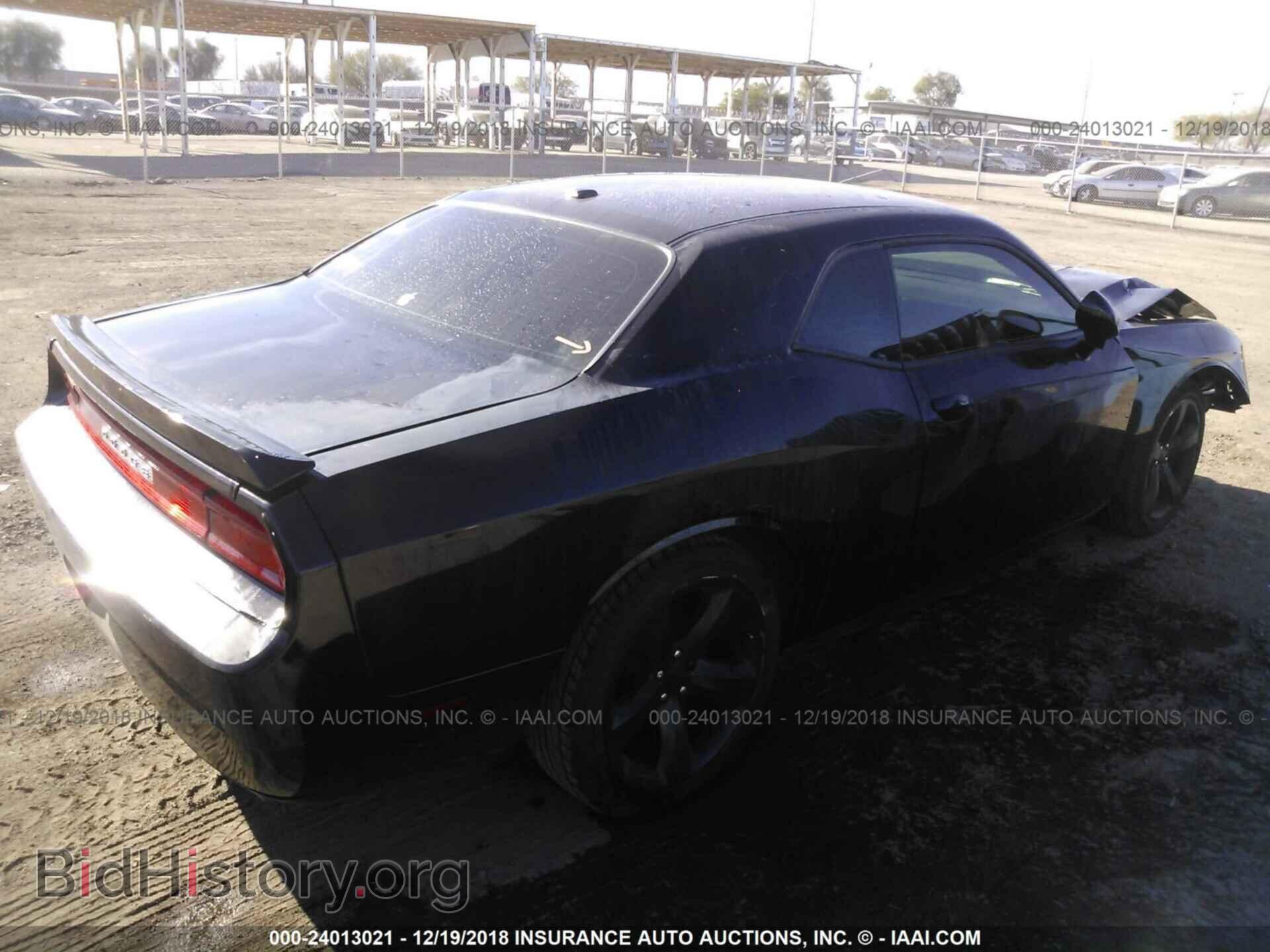 2012 DODGE CHALLENGER - VIN: 2C3CDYAG9CH235707 - Photo 4