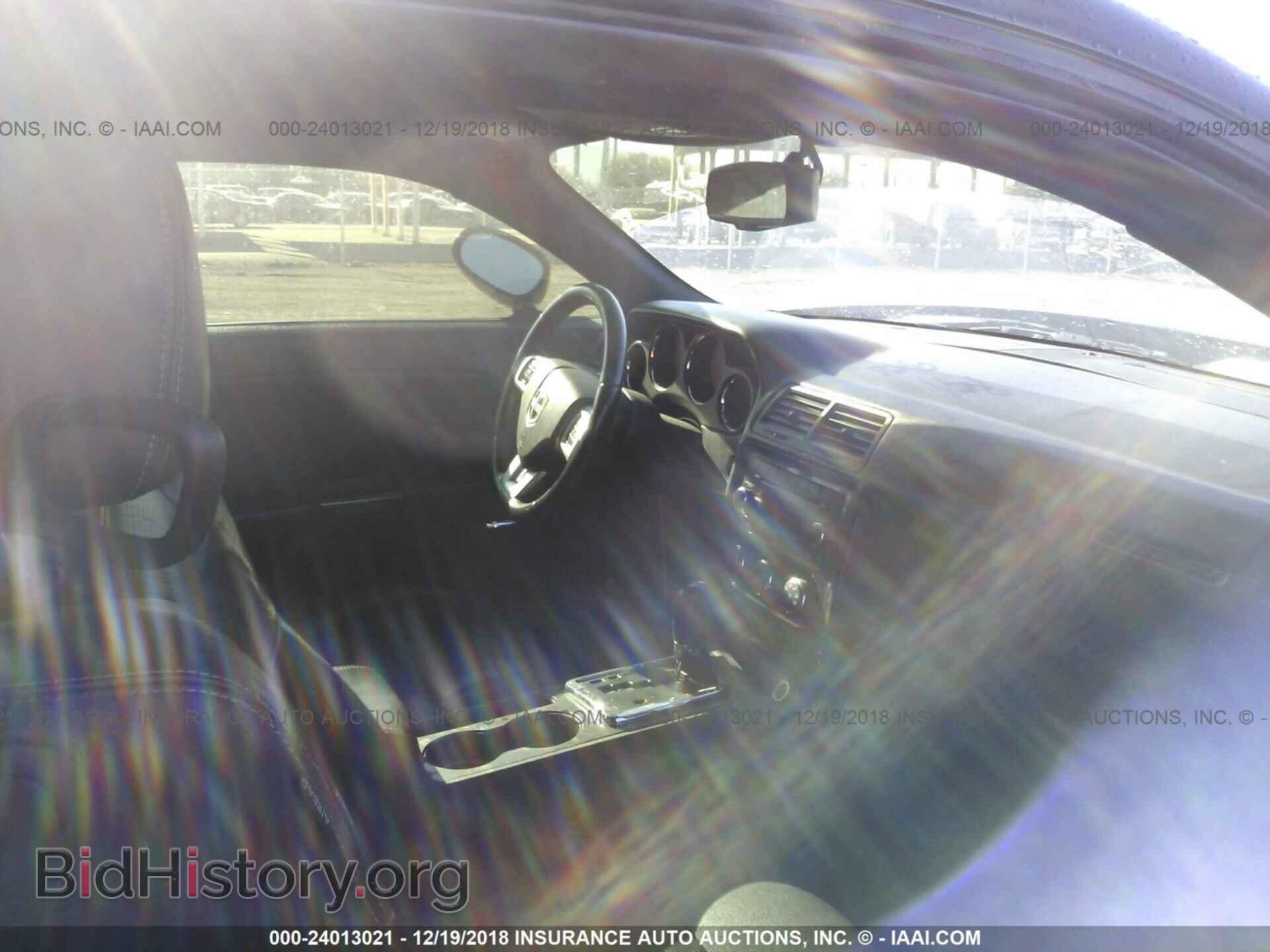 2012 DODGE CHALLENGER - VIN: 2C3CDYAG9CH235707 - Photo 5