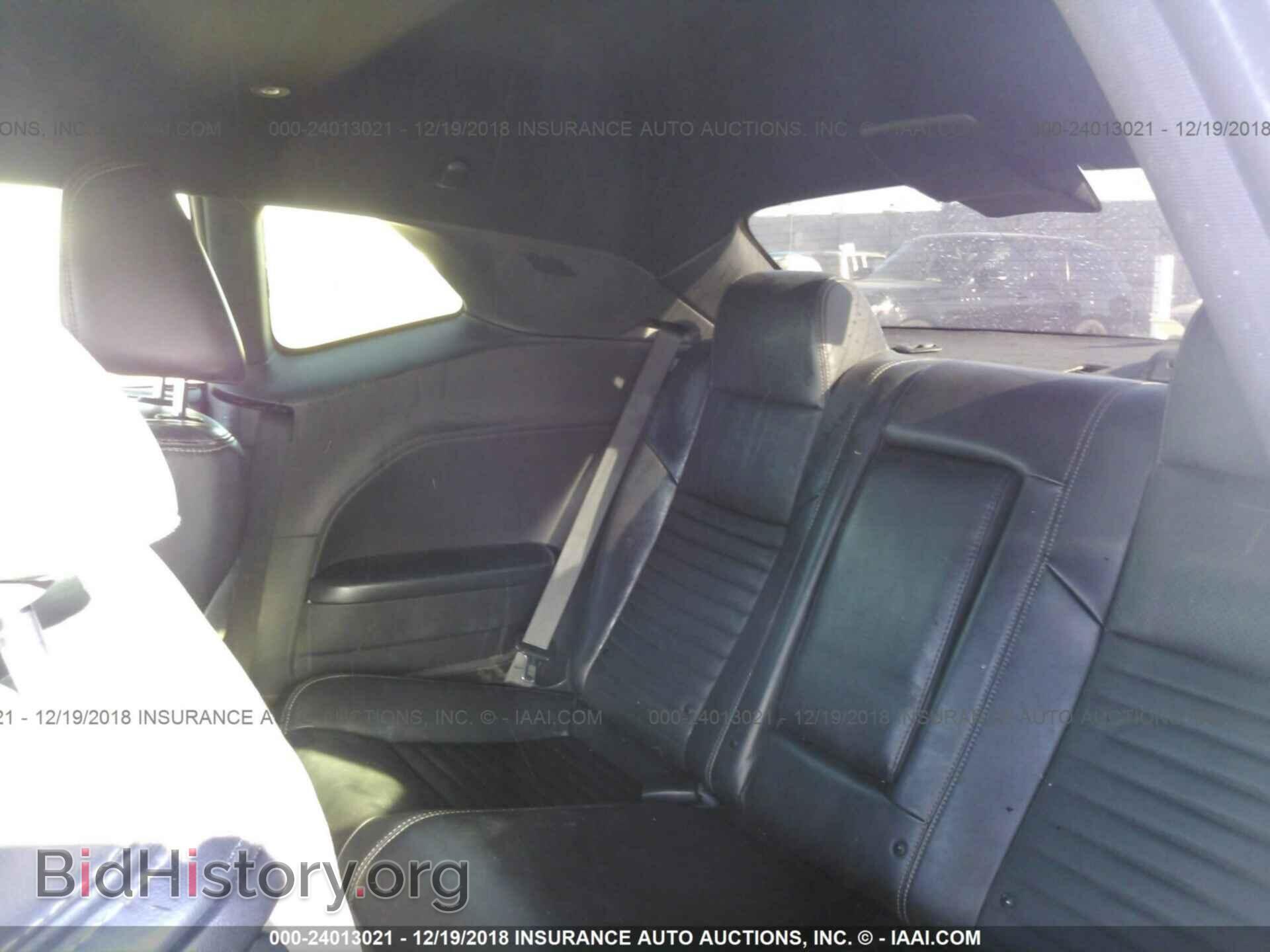 2012 DODGE CHALLENGER - VIN: 2C3CDYAG9CH235707 - Photo 8