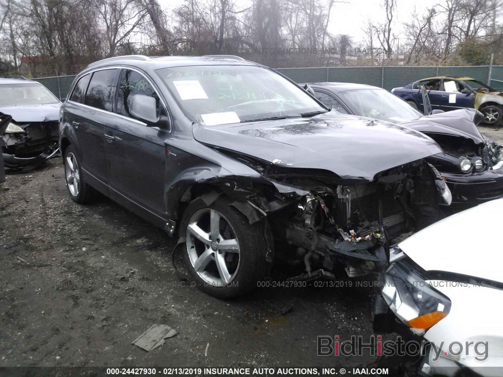 Photo WA1DGAFE7ED003252 - AUDI Q7 2014