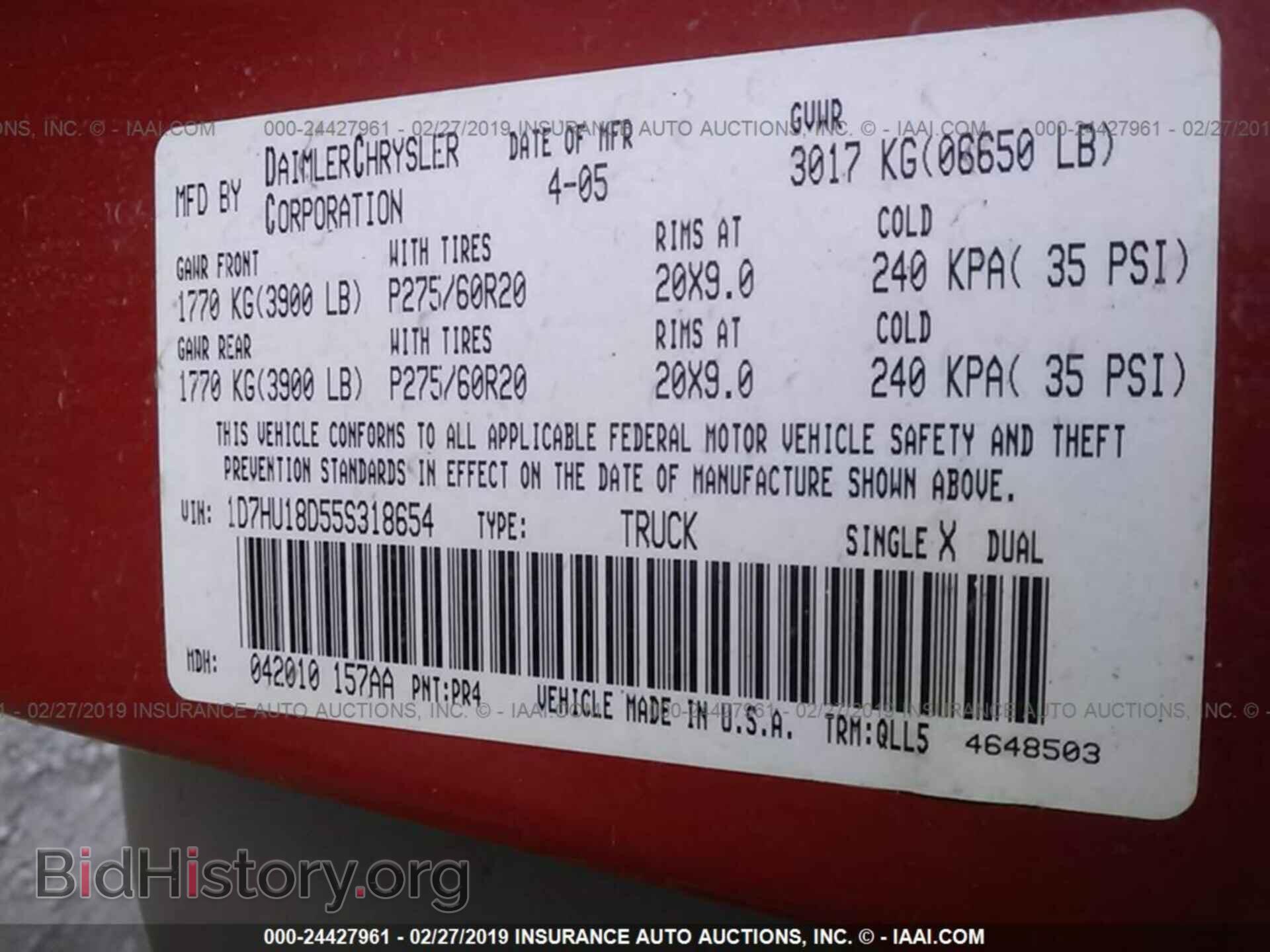 2005 DODGE RAM 1500 - VIN: 1D7HU18D55S318654 - Фото 9