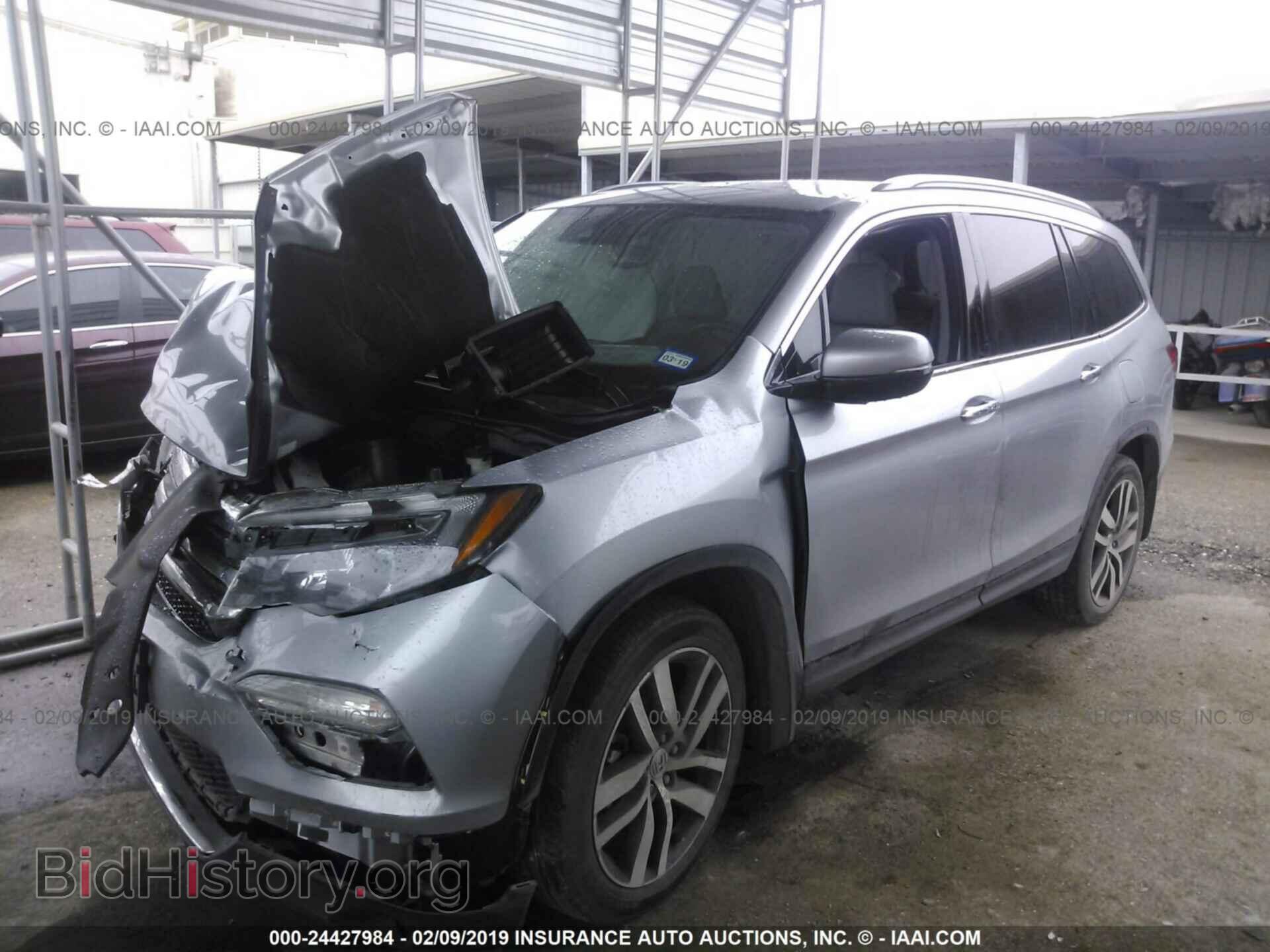 2017 HONDA PILOT - VIN: 5FNYF5H99HB013523 - Photo 2