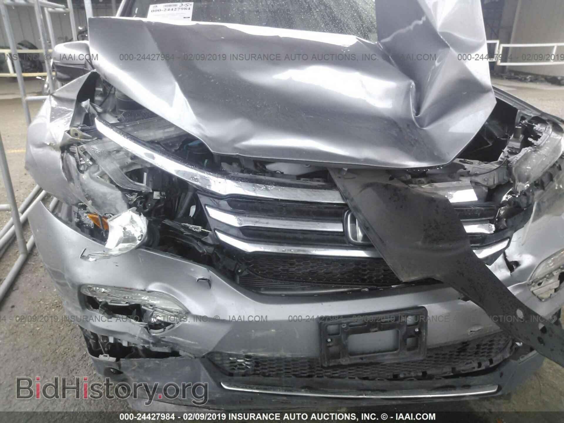 2017 HONDA PILOT - VIN: 5FNYF5H99HB013523 - Photo 6