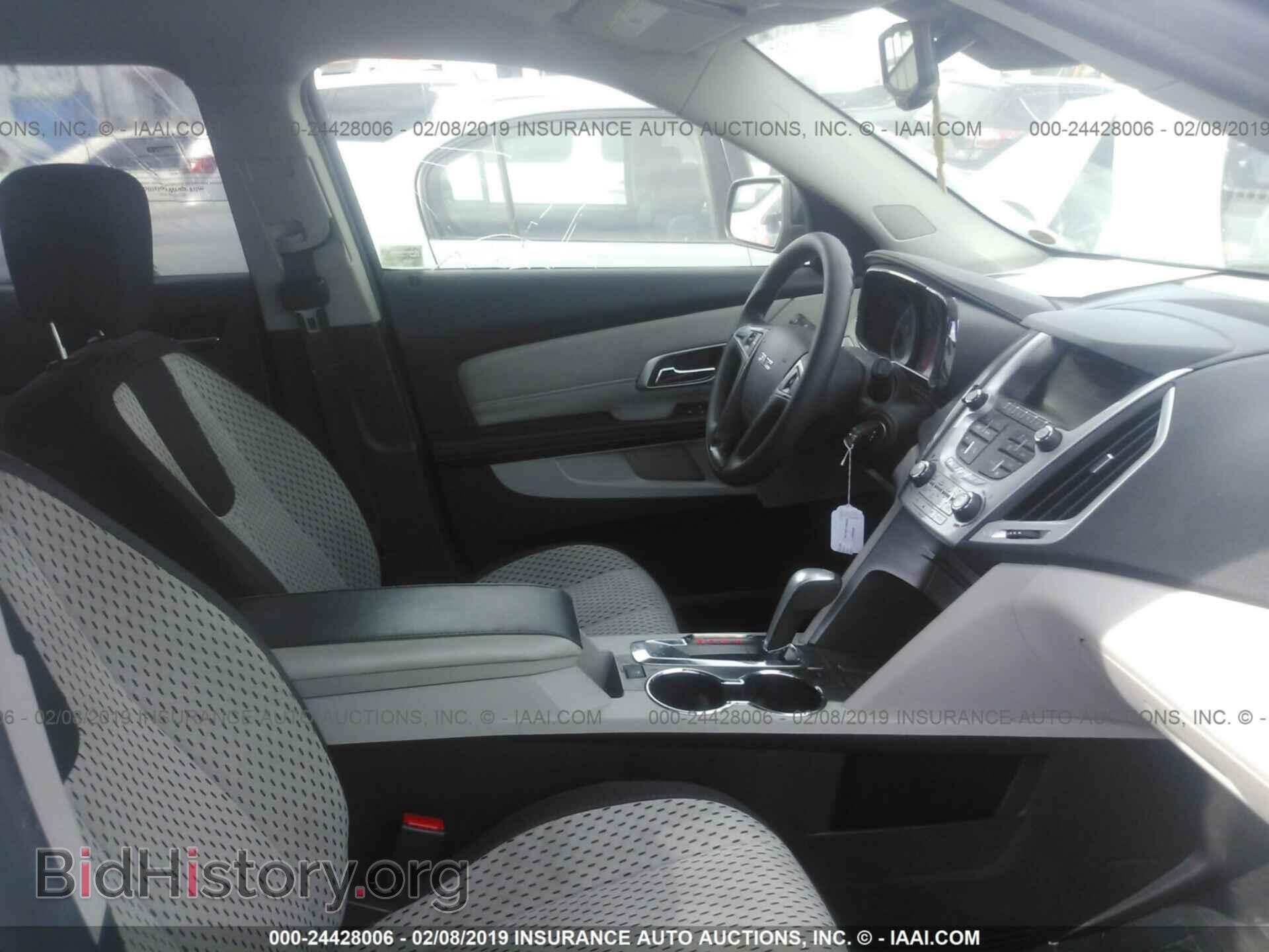 2015 GMC TERRAIN - VIN: 2GKALMEK4F6189107 - Фото 5