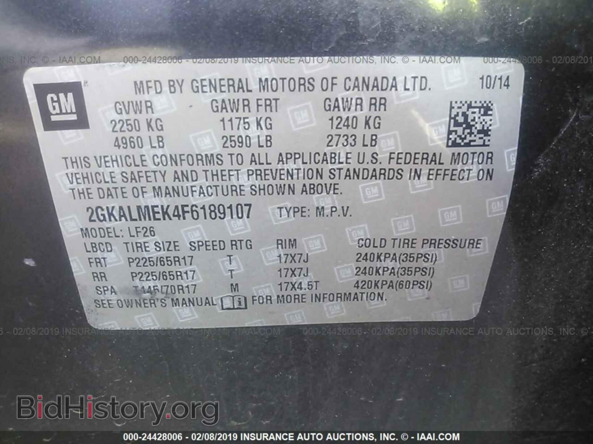2015 GMC TERRAIN - VIN: 2GKALMEK4F6189107 - Фото 9