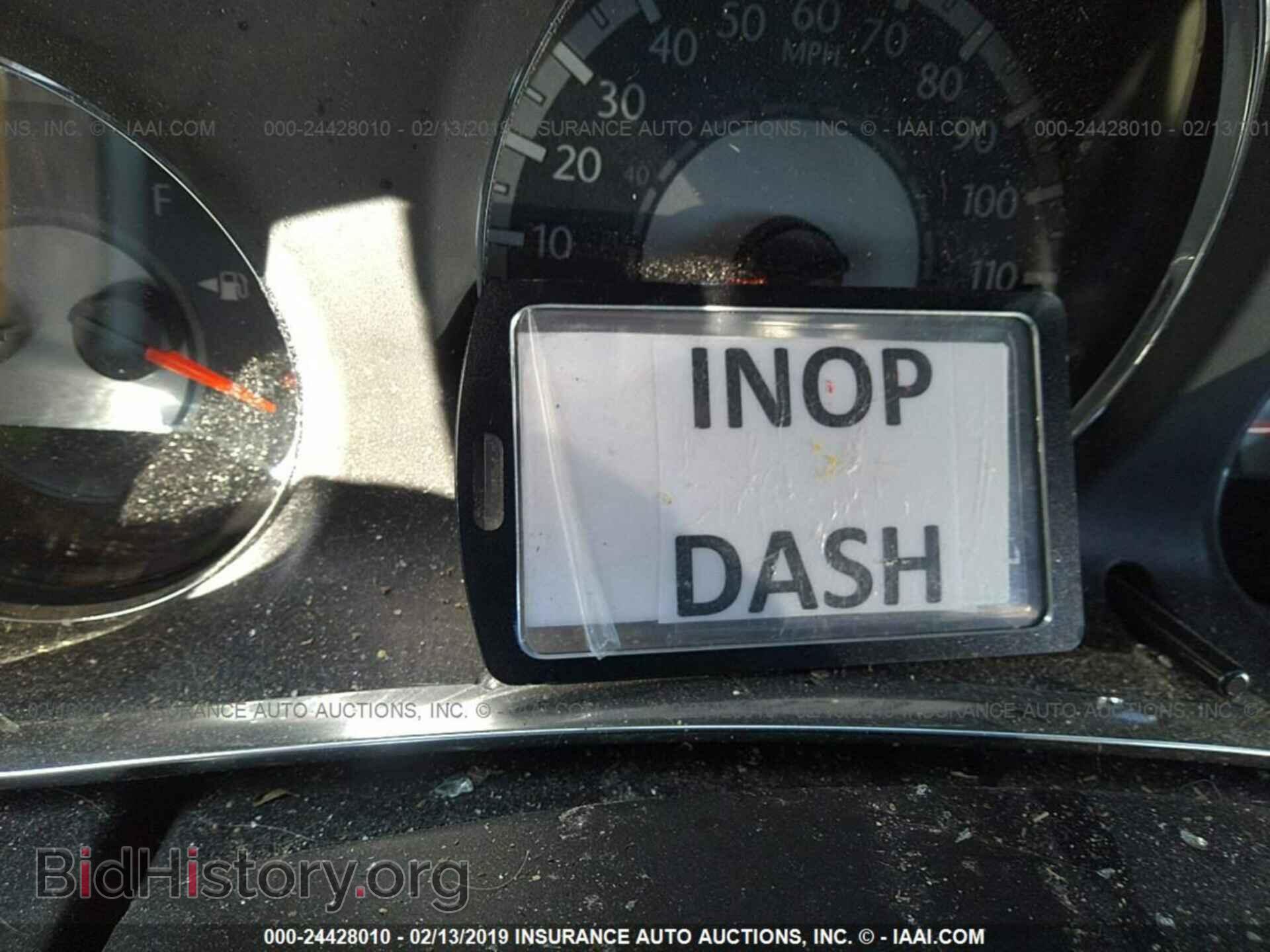 2013 CHRYSLER 200 - VIN: 1C3CCBBB0DN547281 - Фото 7