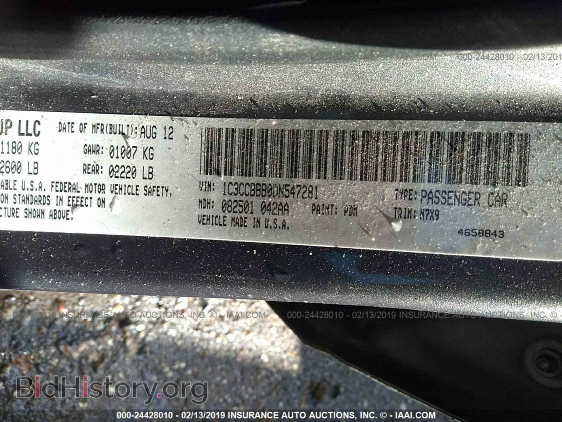 2013 CHRYSLER 200 - VIN: 1C3CCBBB0DN547281 - Фото 9
