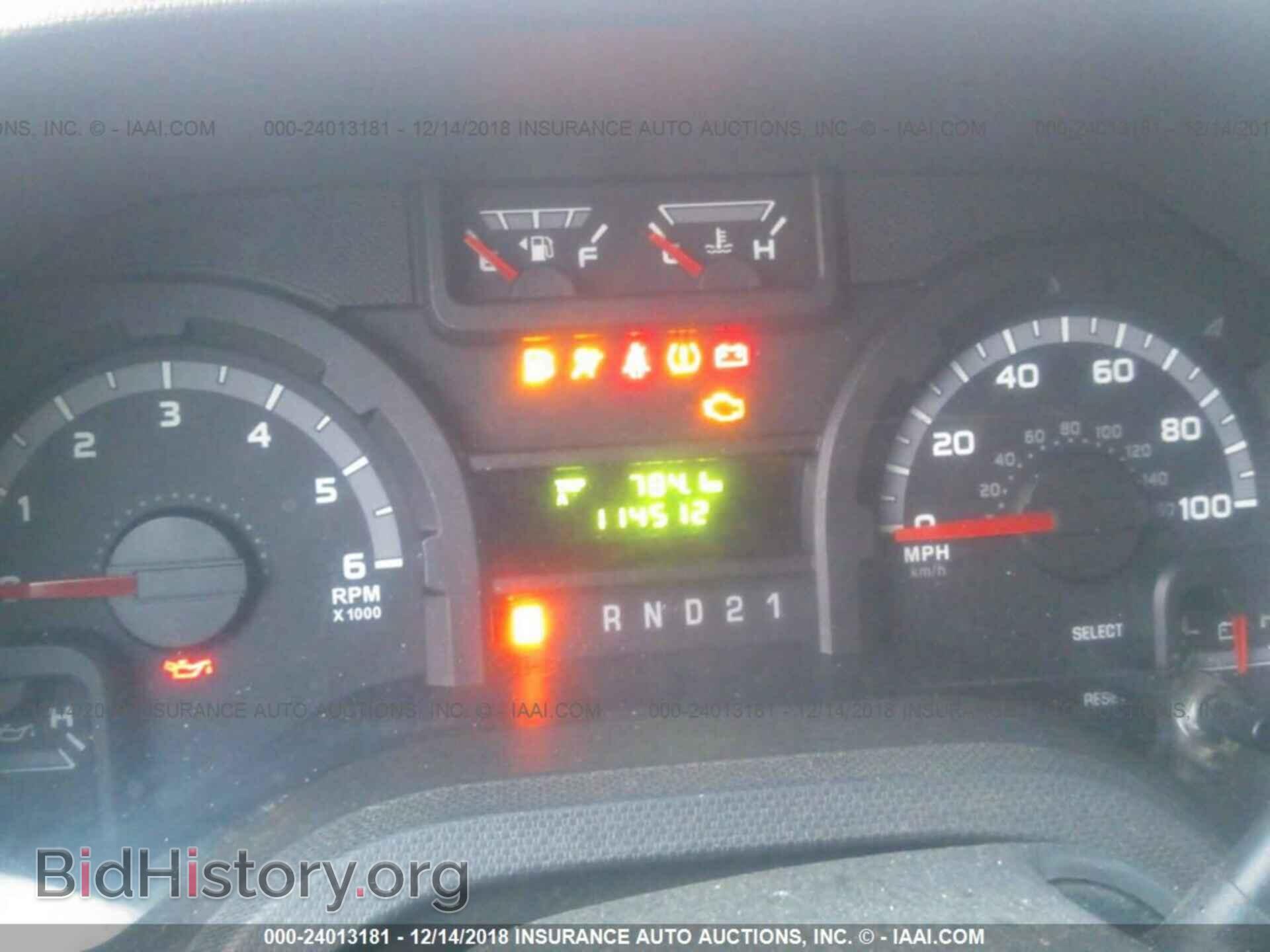 2012 FORD ECONOLINE - VIN: 1FTNS2EW1CDA19579 - Photo 7