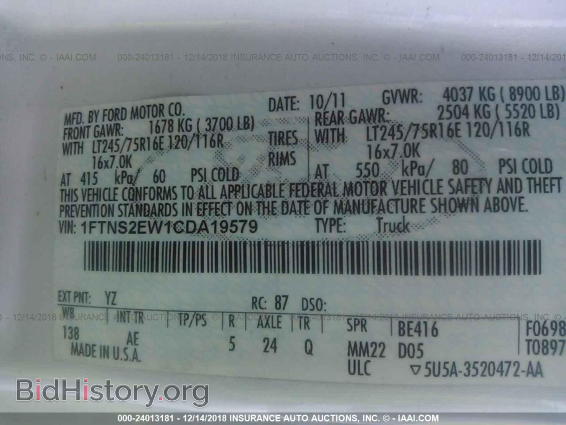 2012 FORD ECONOLINE - VIN: 1FTNS2EW1CDA19579 - Photo 9