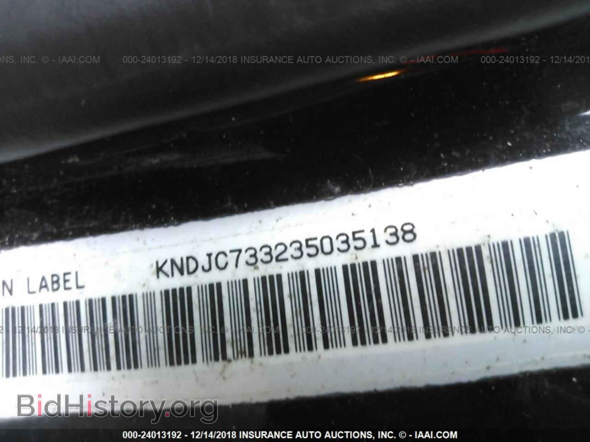 2014 HYUNDAI ACCENT - VIN: KMHCT4AE0EU634779 - Фото 9