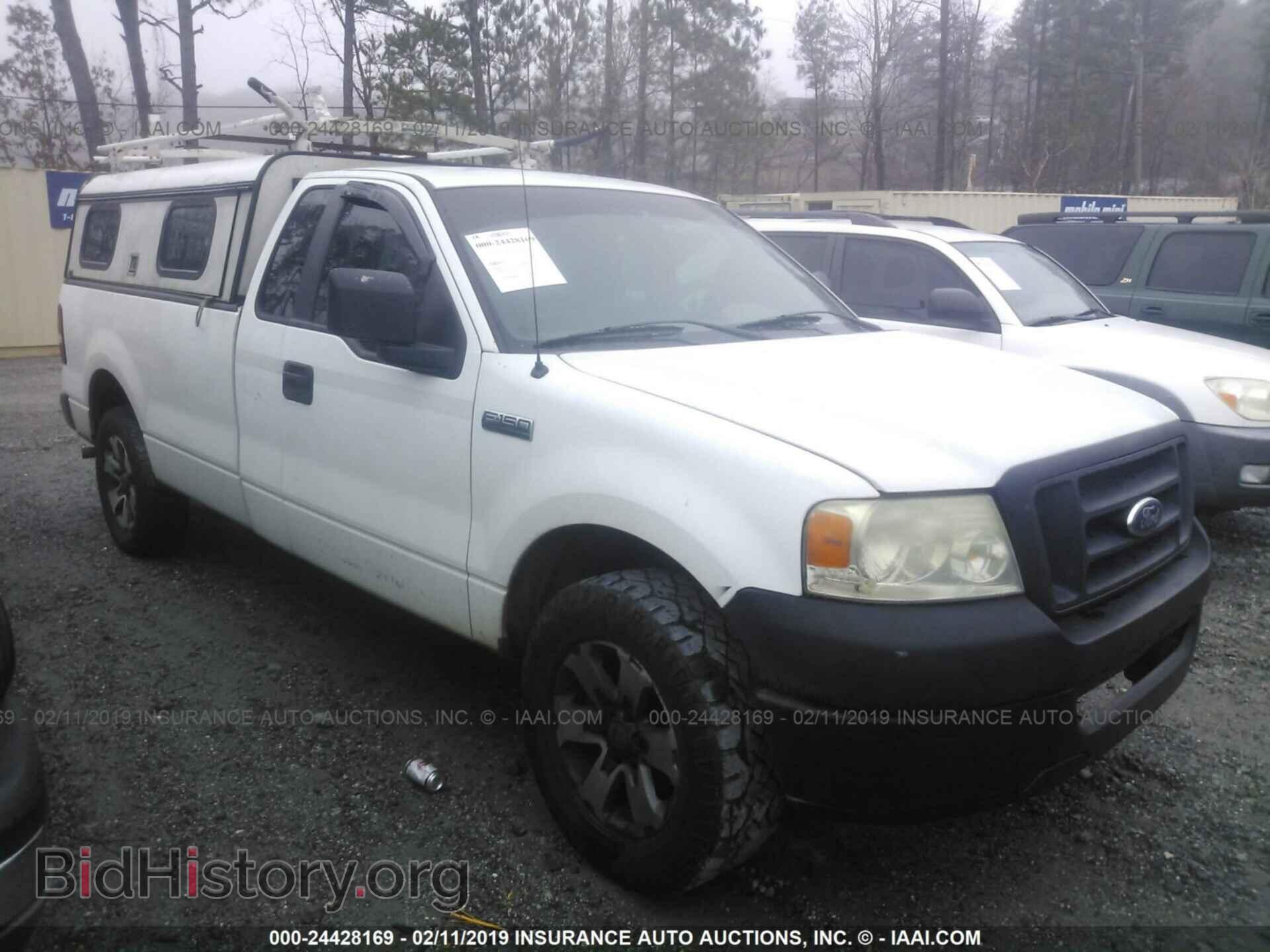 Photo 1FTRF12237KC74026 - FORD F150 2007