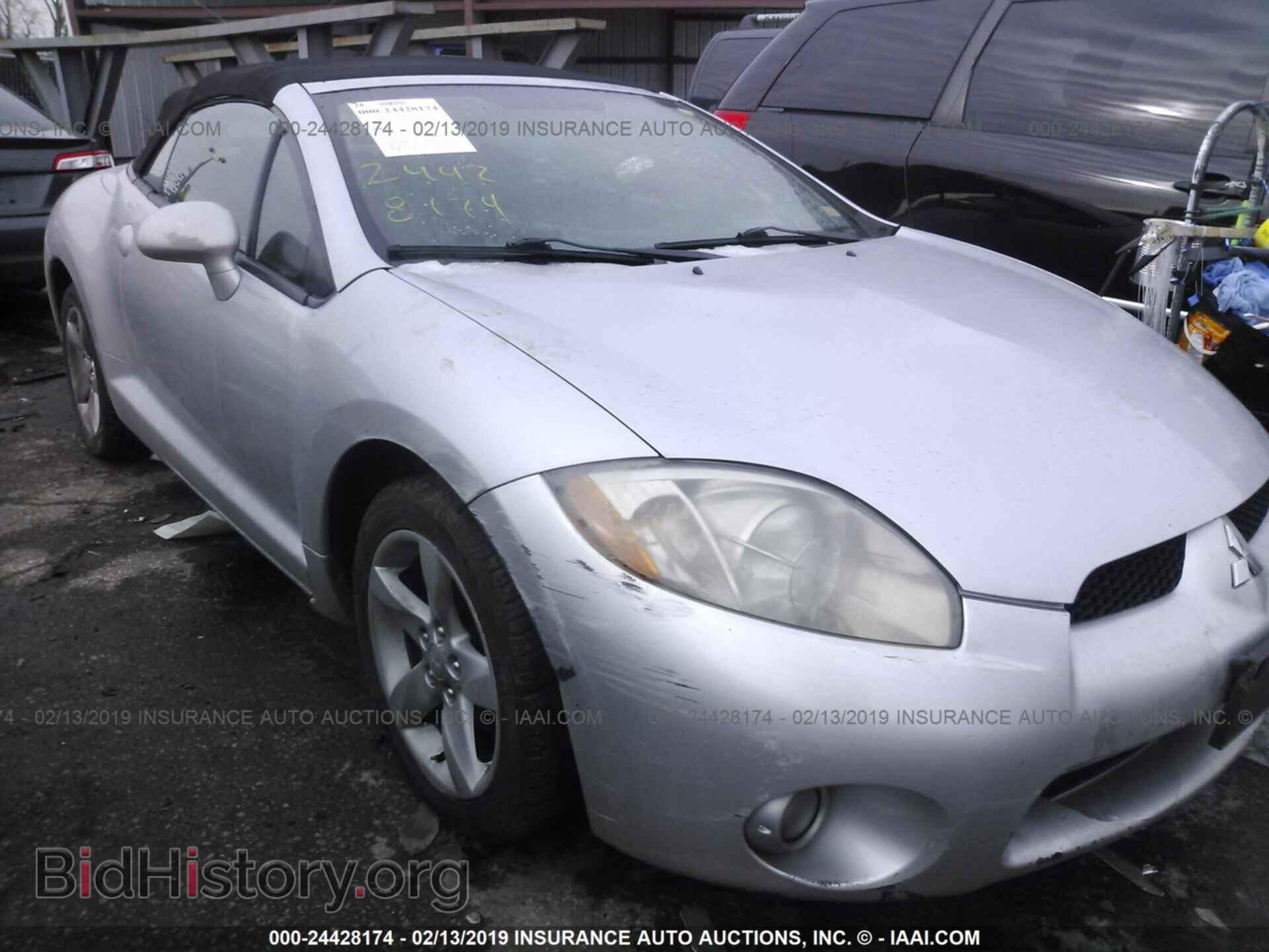 Фотография 4A3AL25F77E062879 - MITSUBISHI ECLIPSE 2007