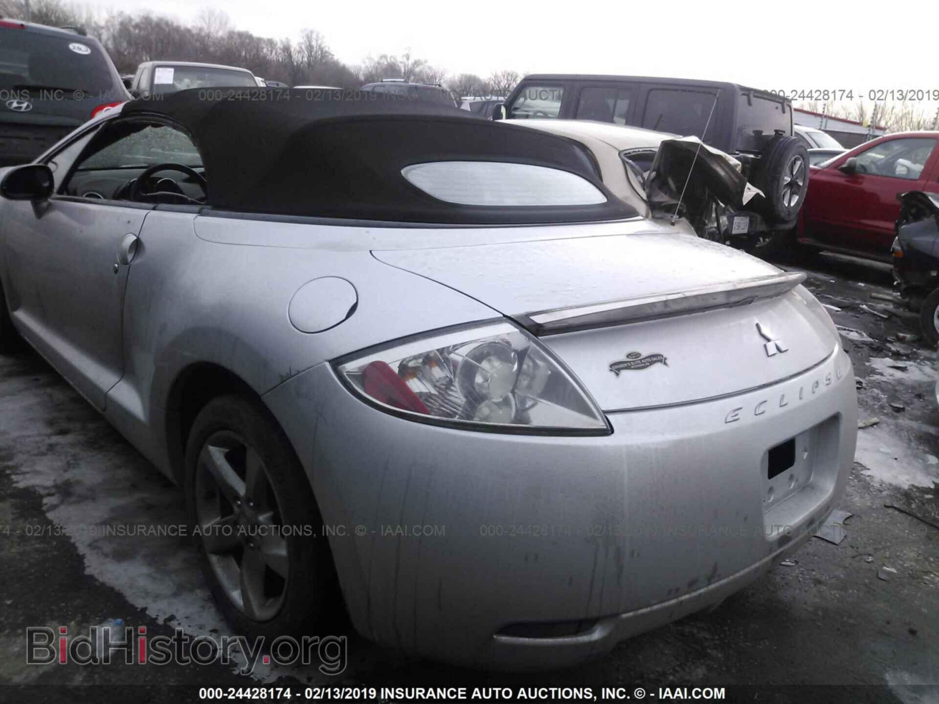 2007 MITSUBISHI ECLIPSE - VIN: 4A3AL25F77E062879 - Фото 3