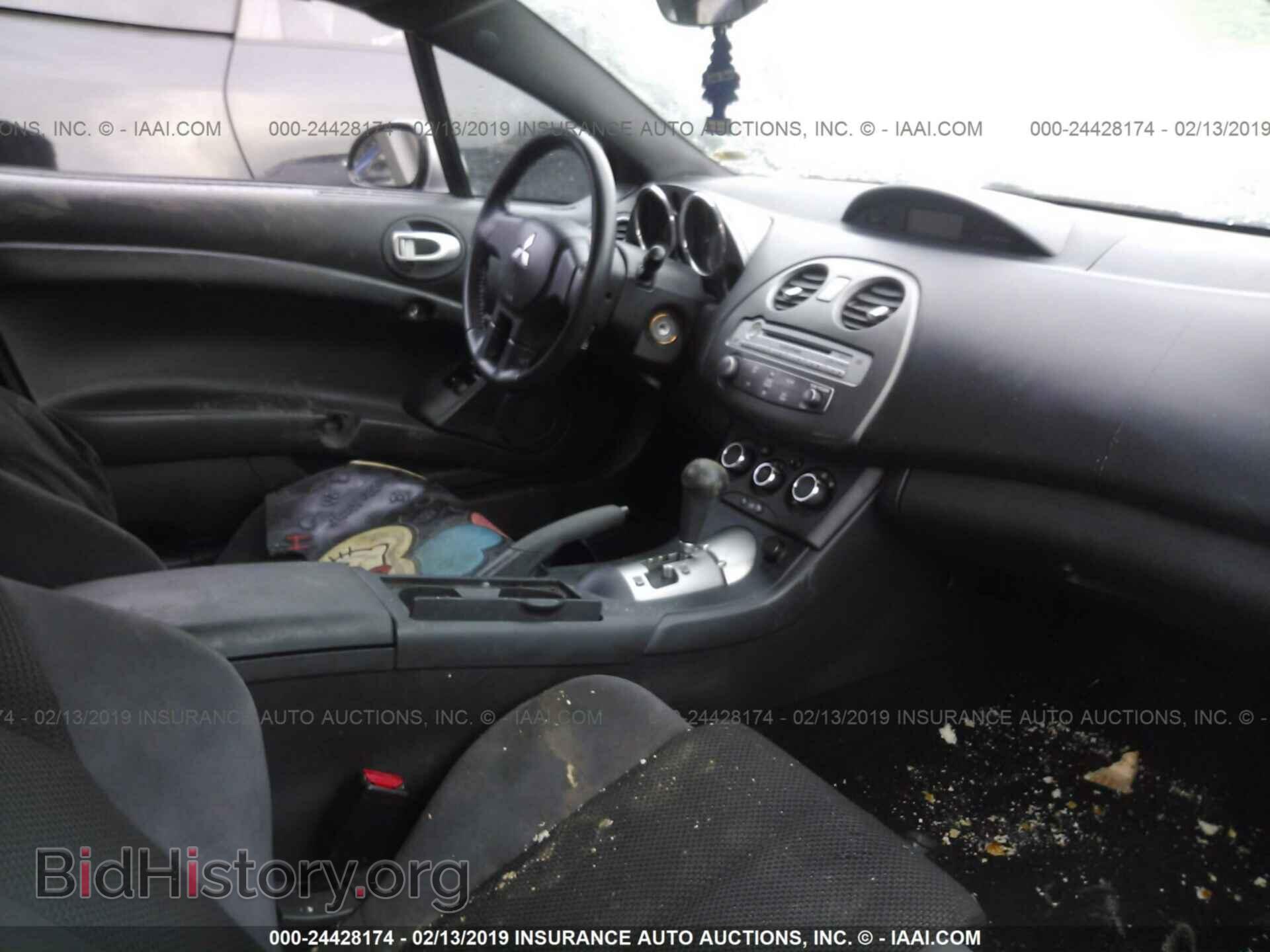 2007 MITSUBISHI ECLIPSE - VIN: 4A3AL25F77E062879 - Фото 5
