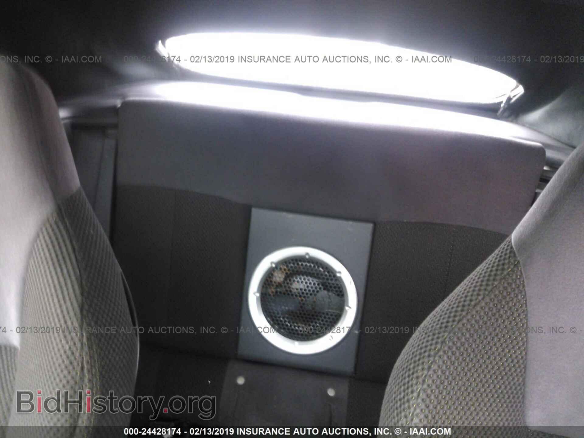 2007 MITSUBISHI ECLIPSE - VIN: 4A3AL25F77E062879 - Фото 8