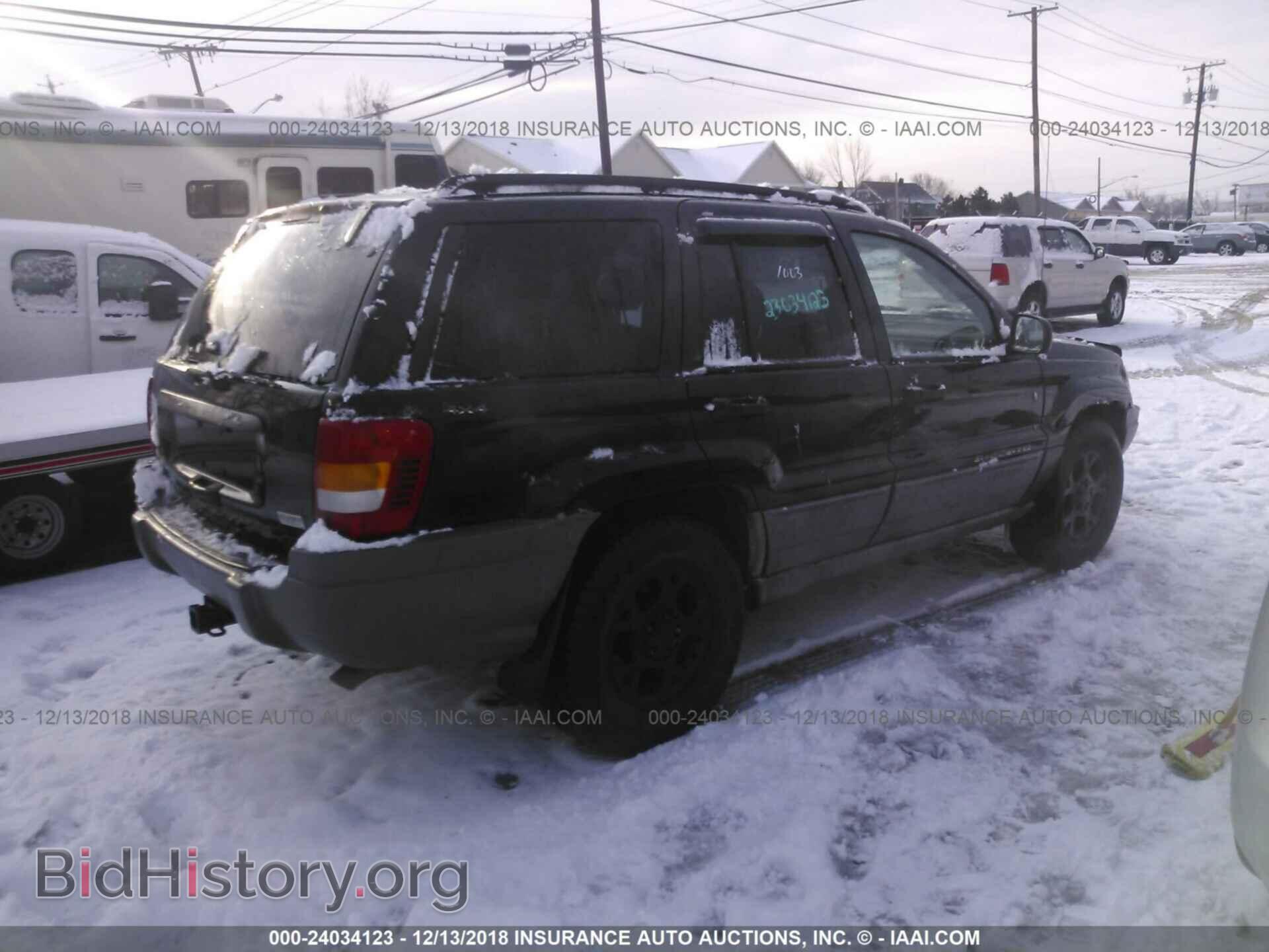 2012 HONDA CR-V - VIN: JHLRM4H73CC010127 - Фото 4