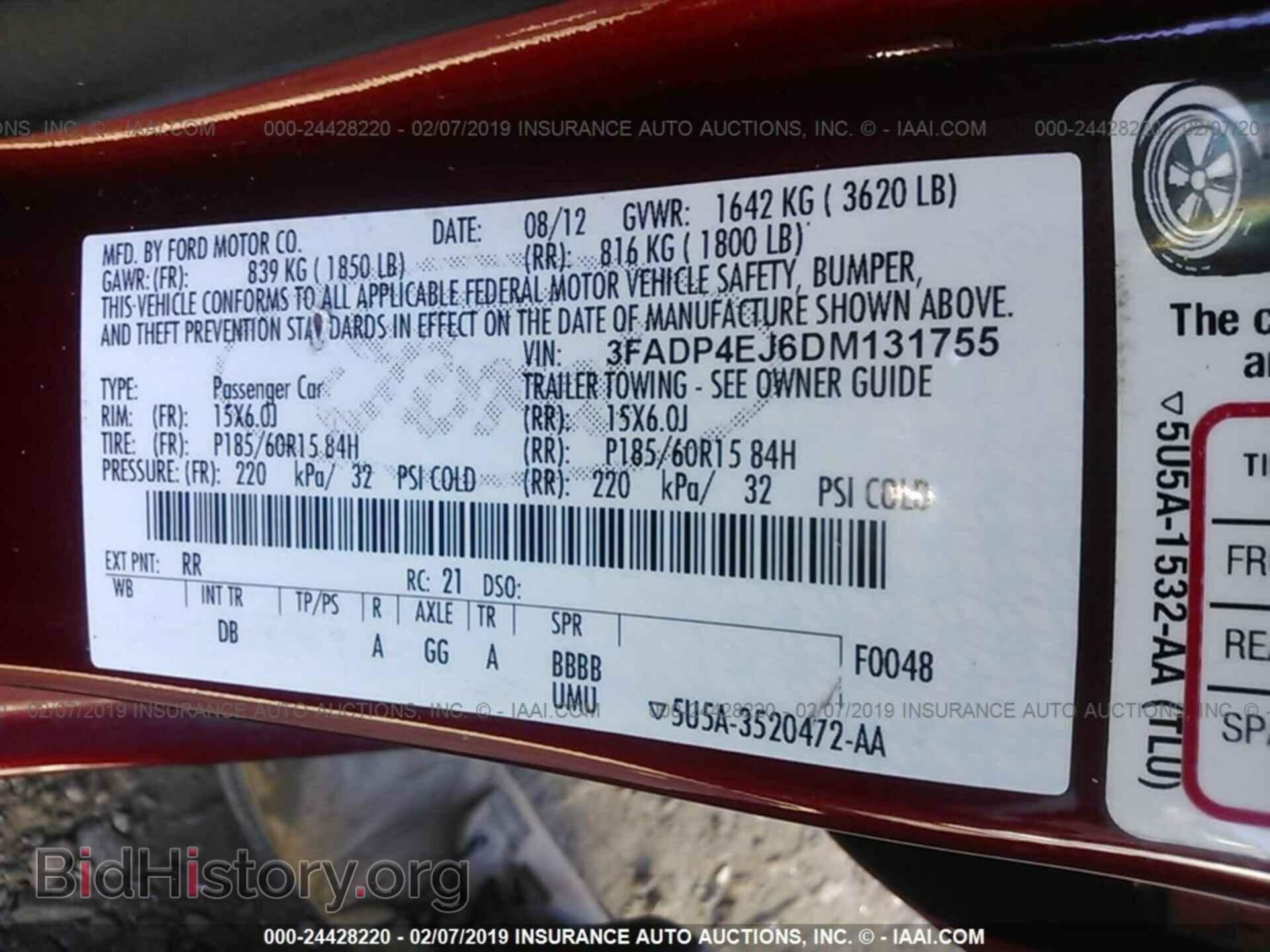 2013 FORD FIESTA - VIN: 3FADP4EJ6DM131755 - Фото 9