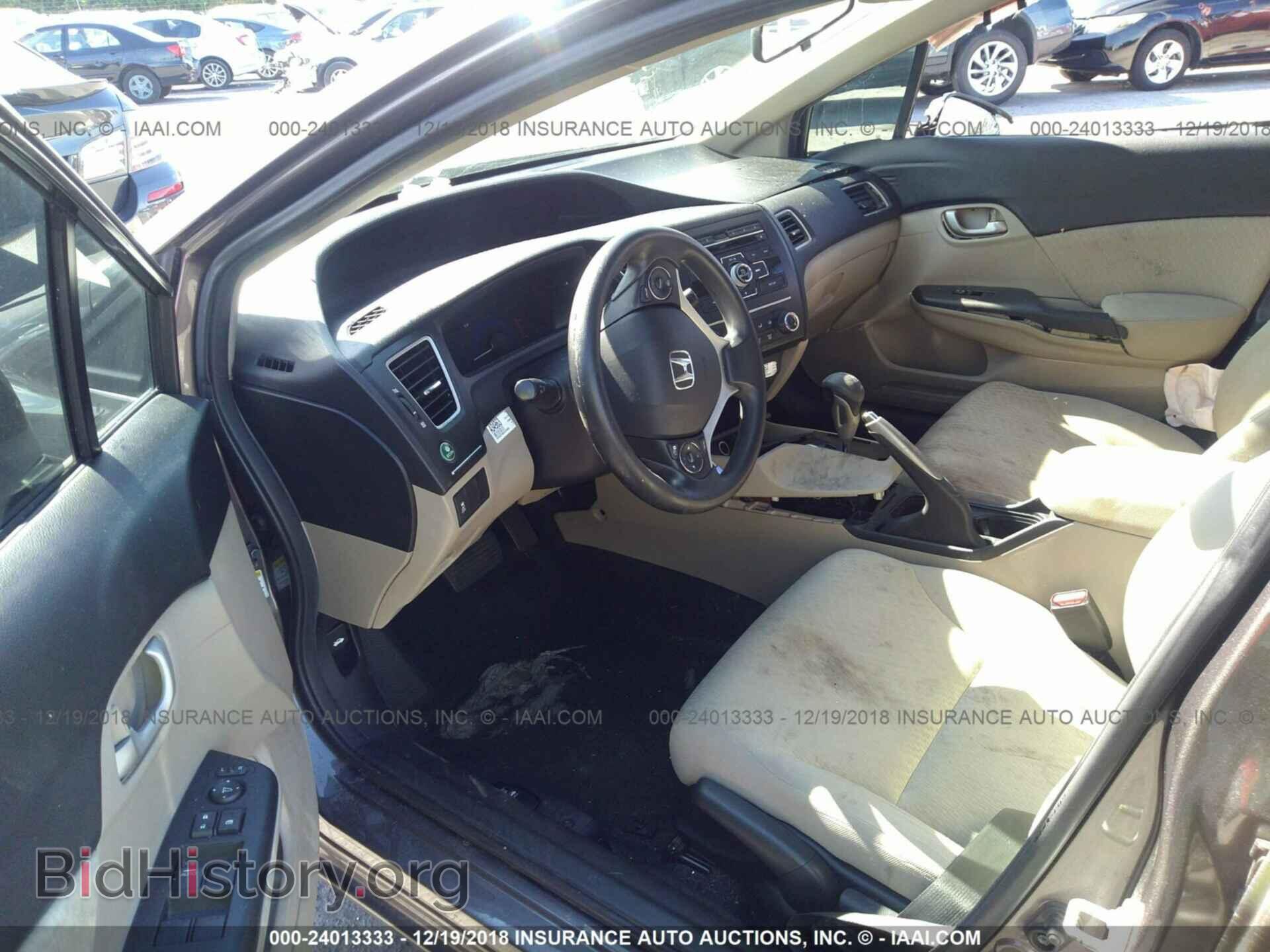 2014 HONDA CIVIC - VIN: 19XFB2F56EE034963 - Фото 5