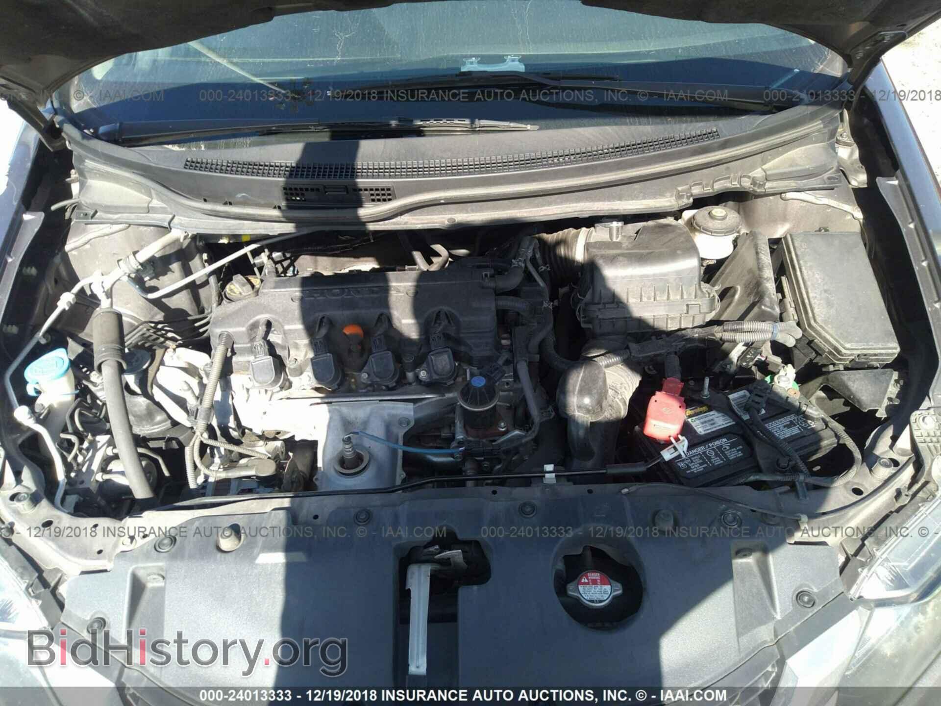 2014 HONDA CIVIC - VIN: 19XFB2F56EE034963 - Фото 10