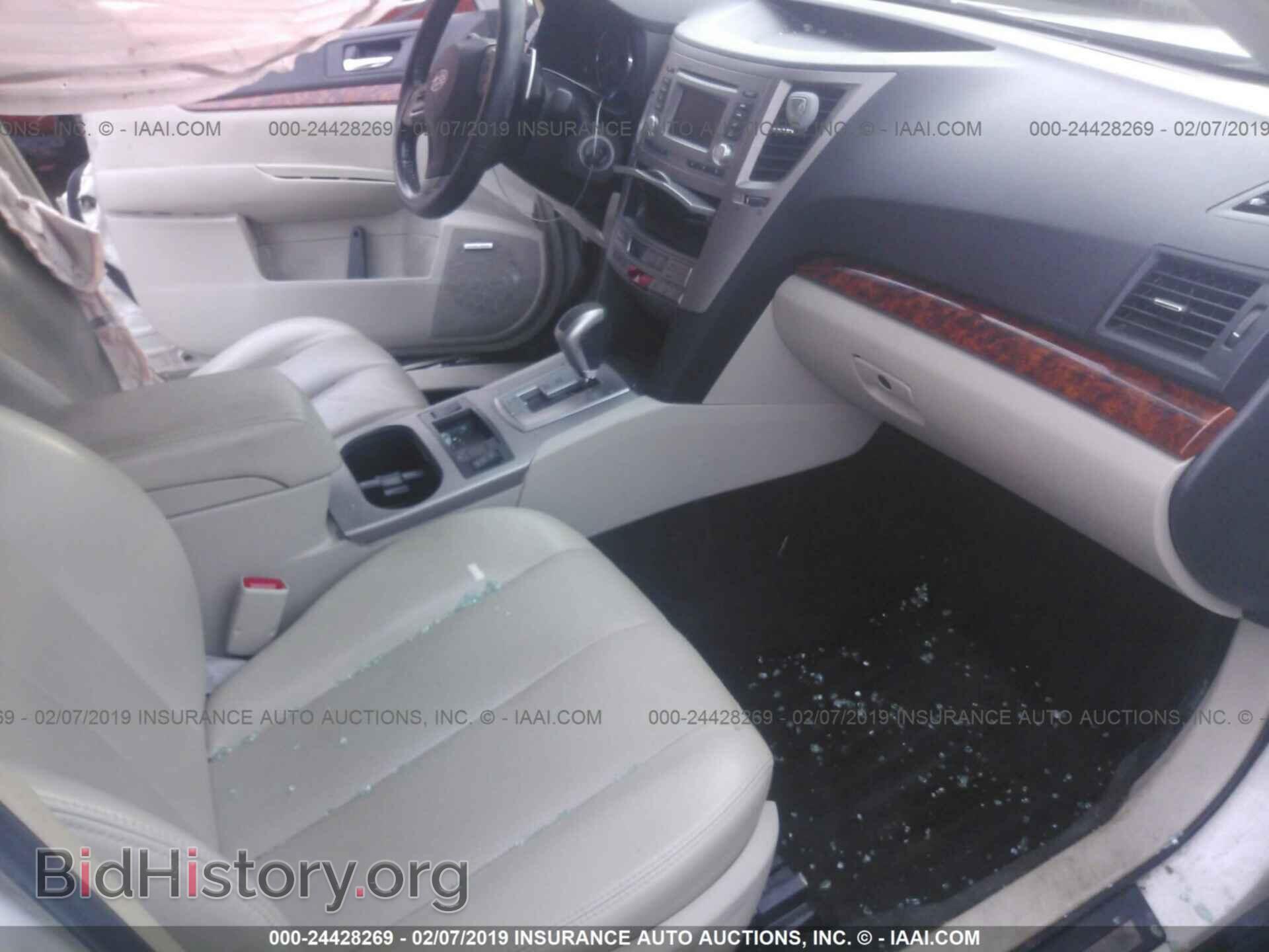 2012 SUBARU OUTBACK - VIN: 4S4BRCKC8C3248129 - Photo 5