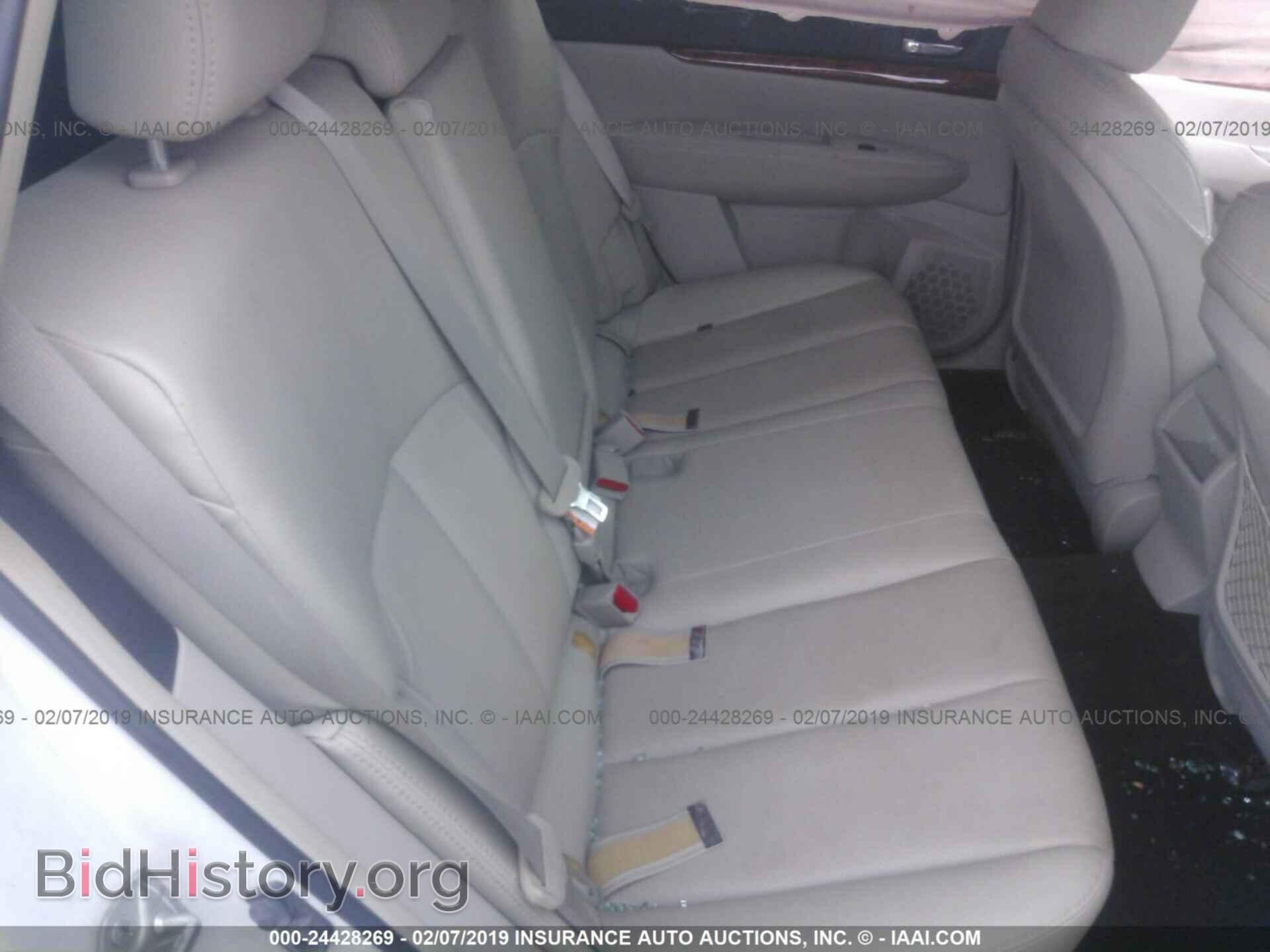 2012 SUBARU OUTBACK - VIN: 4S4BRCKC8C3248129 - Photo 8