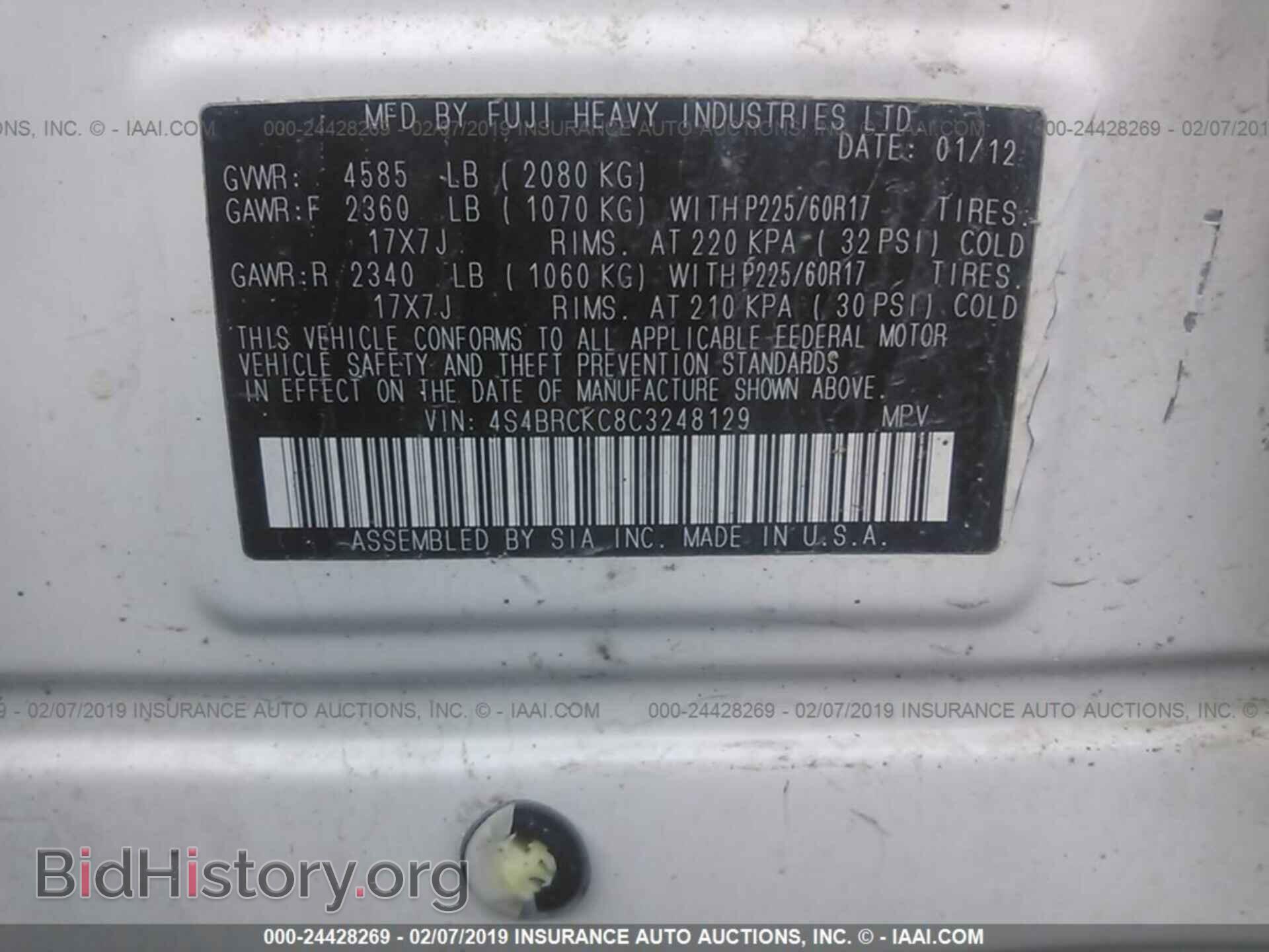 2012 SUBARU OUTBACK - VIN: 4S4BRCKC8C3248129 - Photo 9