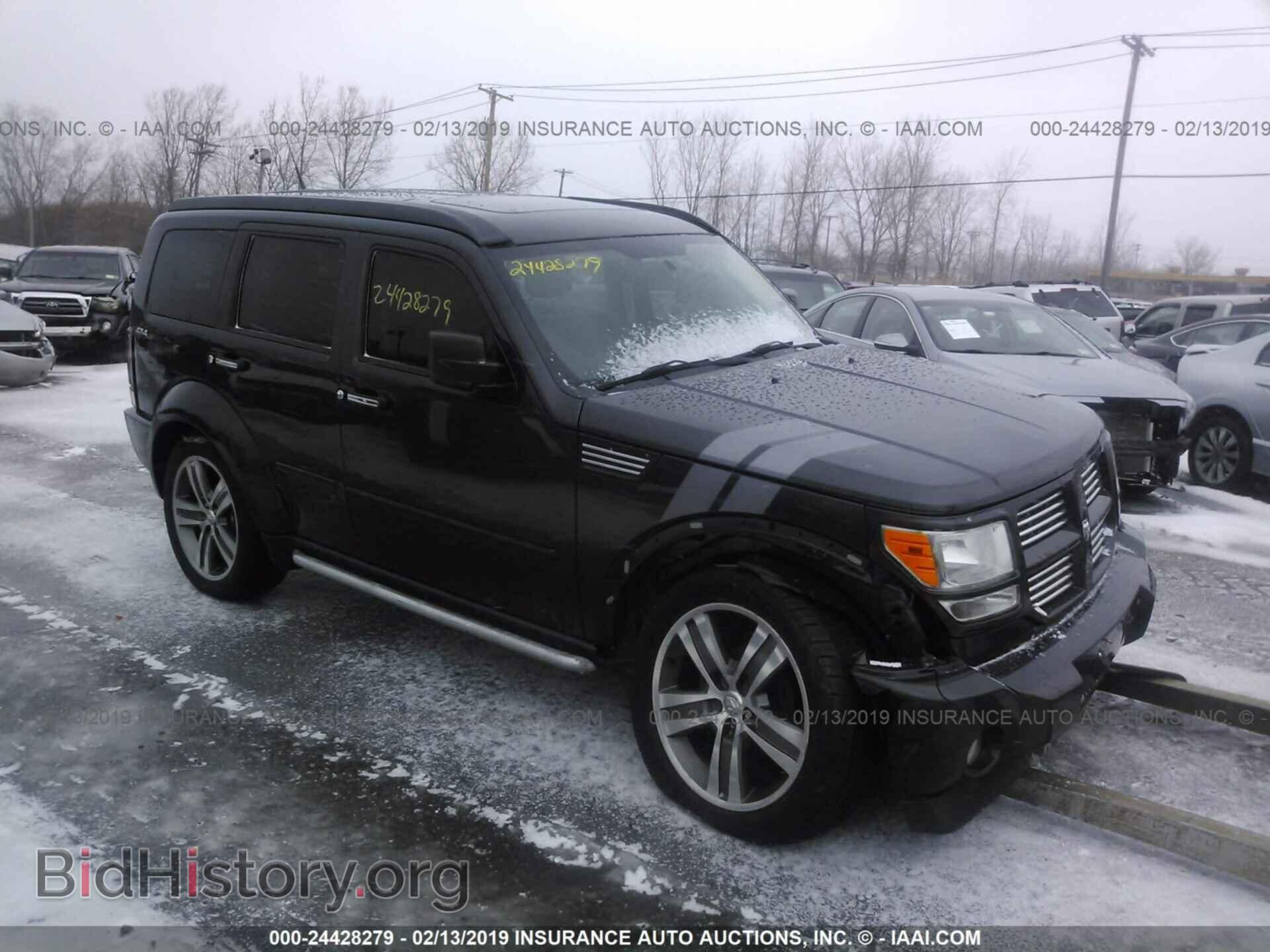 Фотография 1D4PU7GX2BW520380 - DODGE NITRO 2011