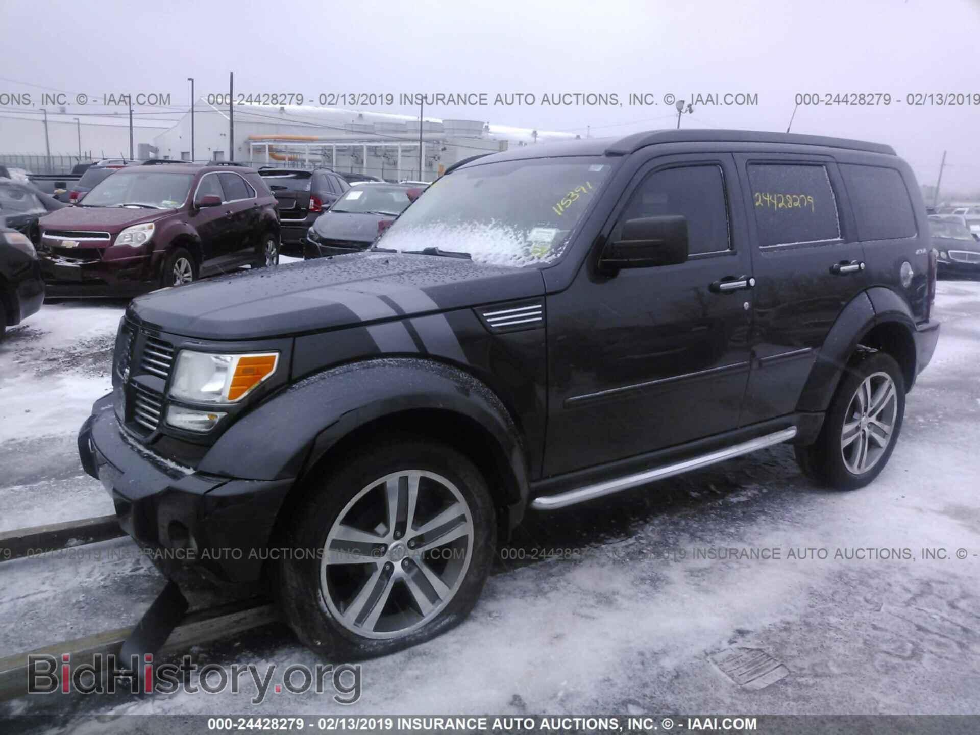 2011 DODGE NITRO - VIN: 1D4PU7GX2BW520380 - Photo 2