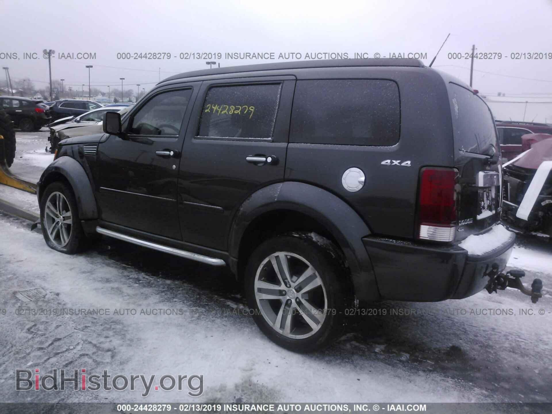 2011 DODGE NITRO - VIN: 1D4PU7GX2BW520380 - Photo 3
