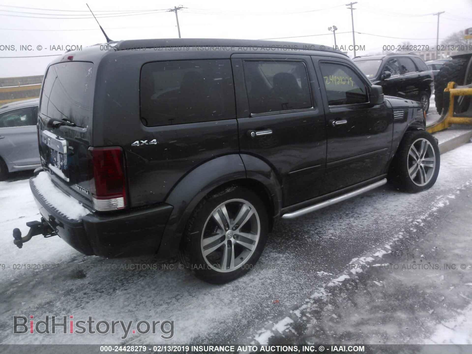 2011 DODGE NITRO - VIN: 1D4PU7GX2BW520380 - Photo 4