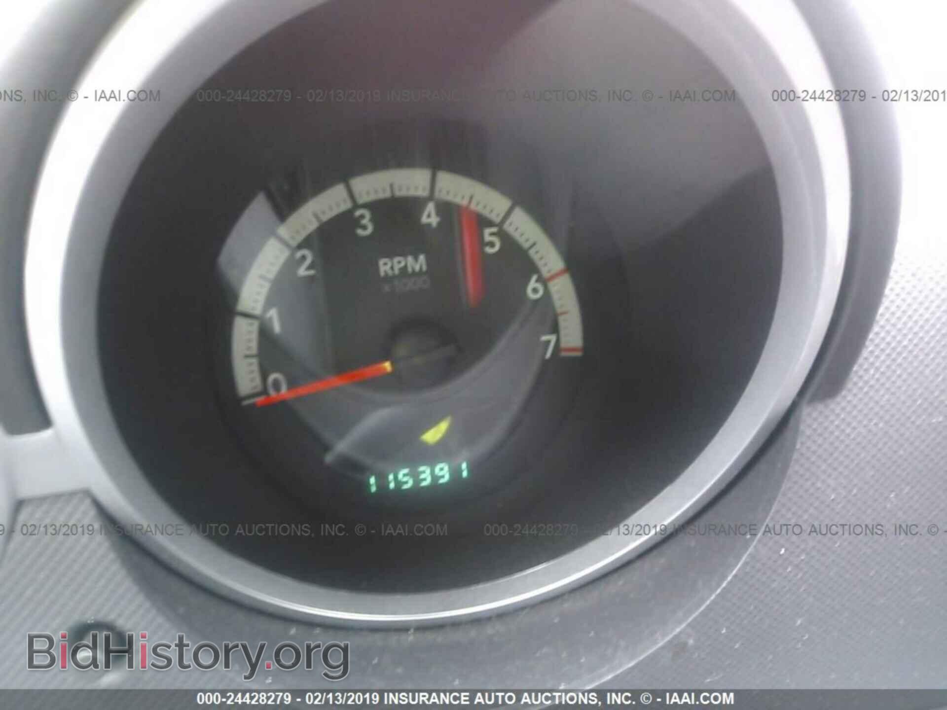 2011 DODGE NITRO - VIN: 1D4PU7GX2BW520380 - Photo 7