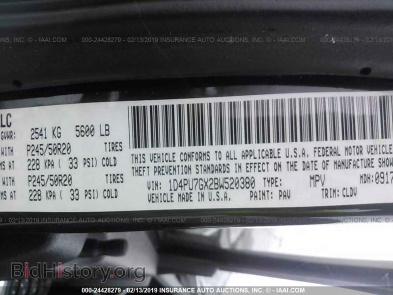 2011 Dodge NITRO (VIN 1D4PU7GX2BW520380) — фото 9 из 10
