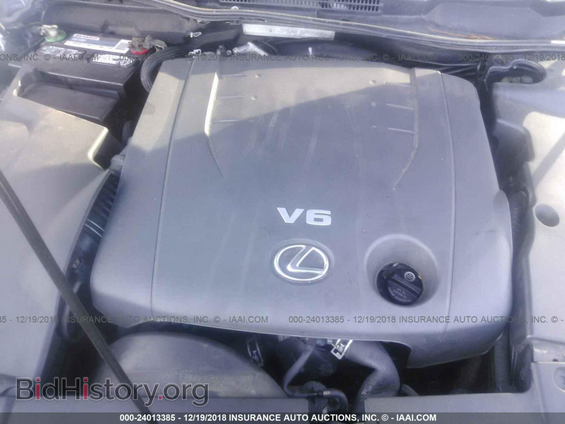 2010 LEXUS IS - VIN: JTHBF5C28A5125459 - Photo 10