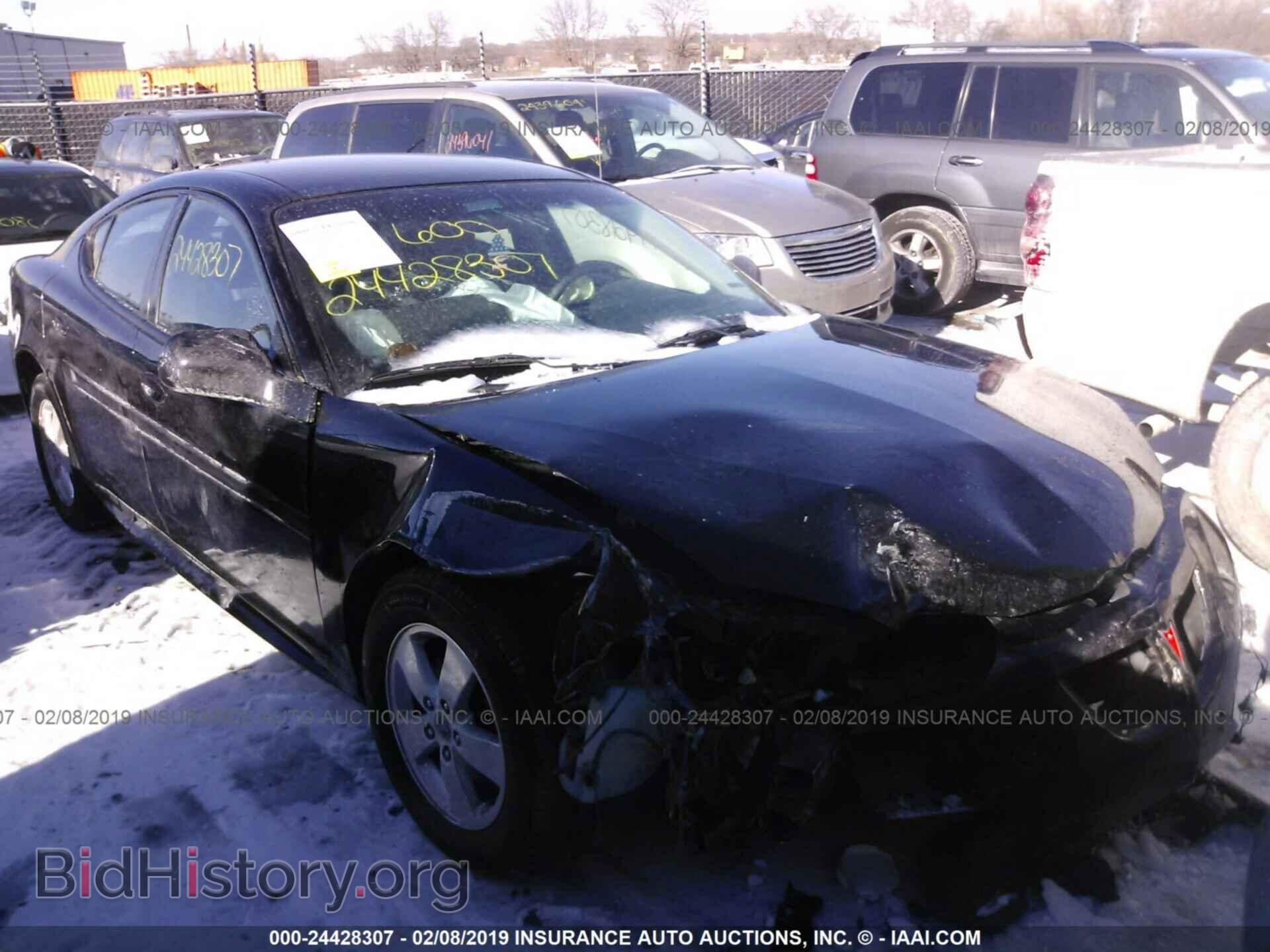 Photo 1D7KS28D06J122632 - DODGE RAM 2500 2006