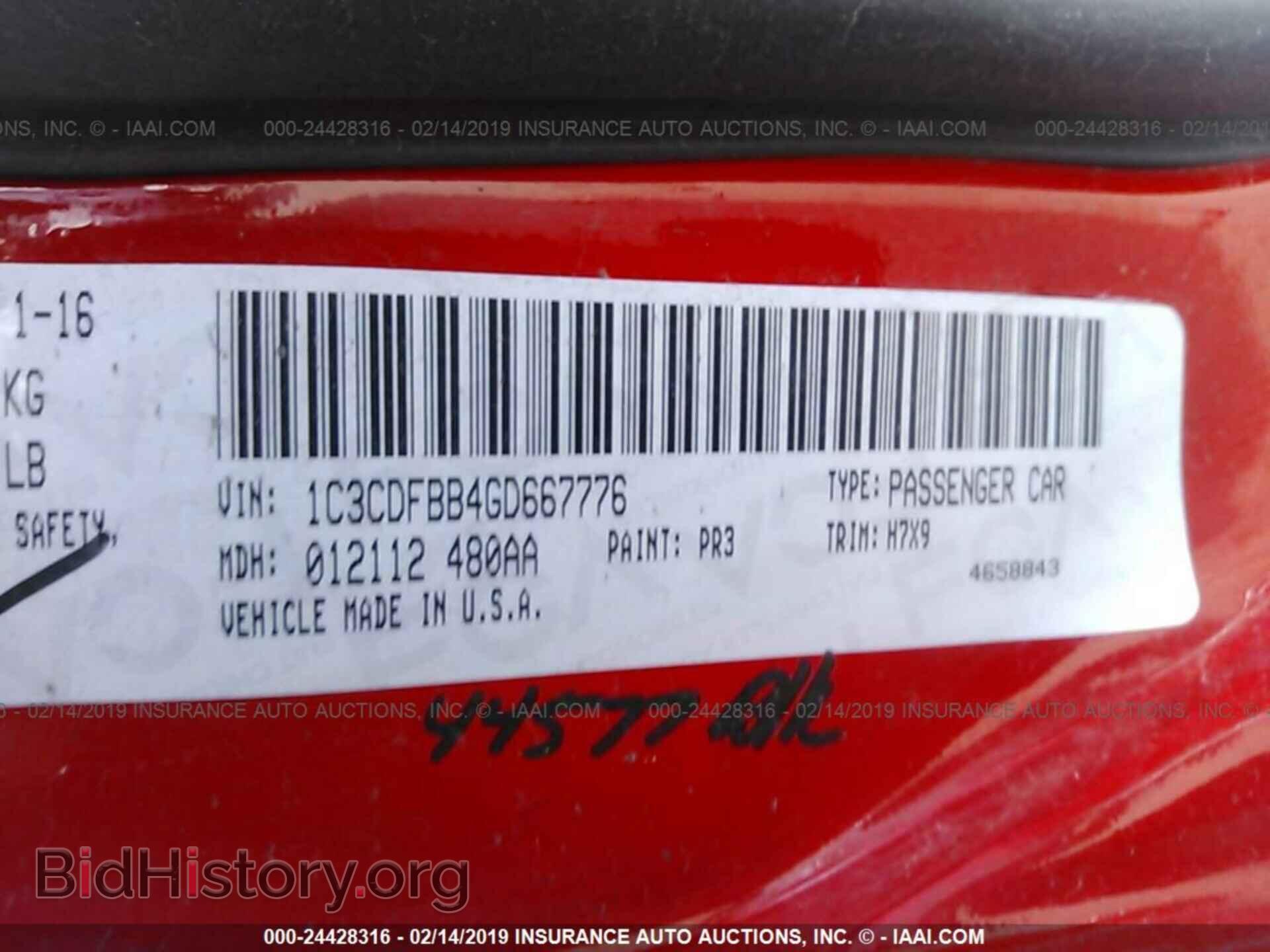 2016 DODGE DART - VIN: 1C3CDFBB4GD667776 - Photo 9