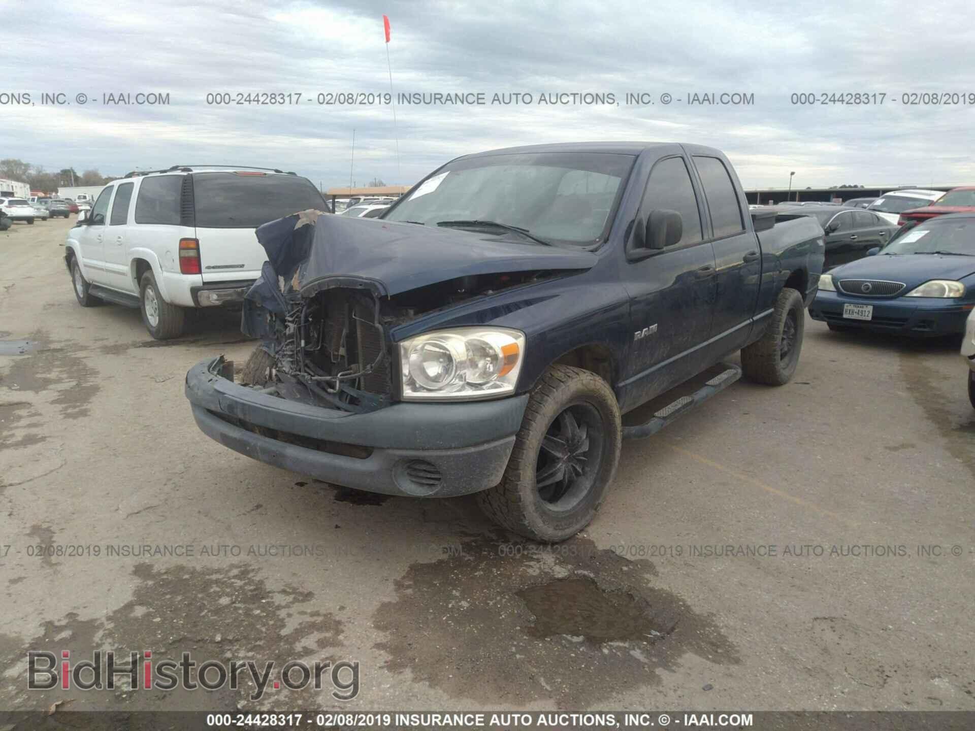 2008 DODGE RAM 1500 - VIN: 1D7HA18N18J160633 - Фото 2