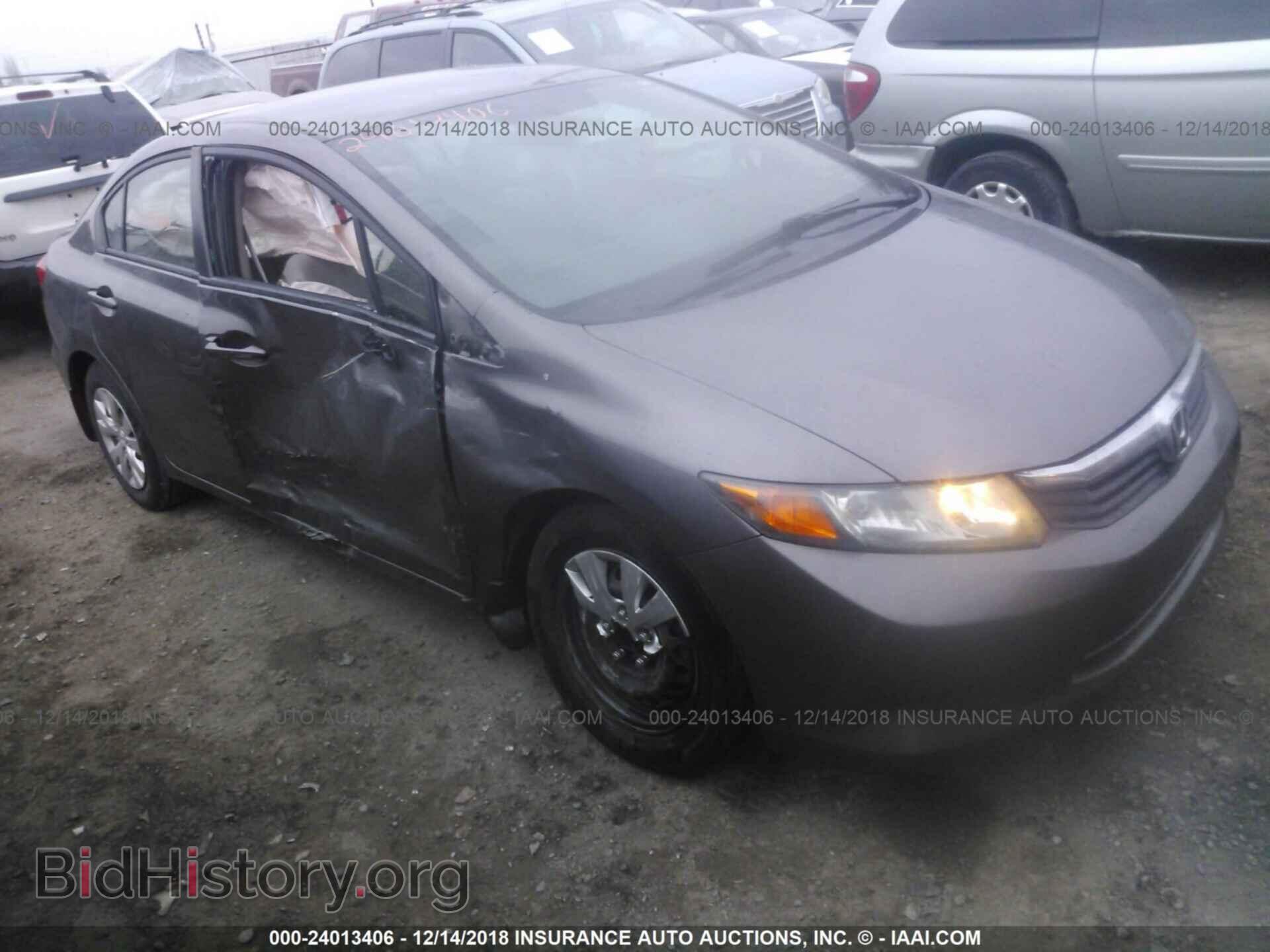 Photo 19XFB2F5XCE300613 - HONDA CIVIC 2012