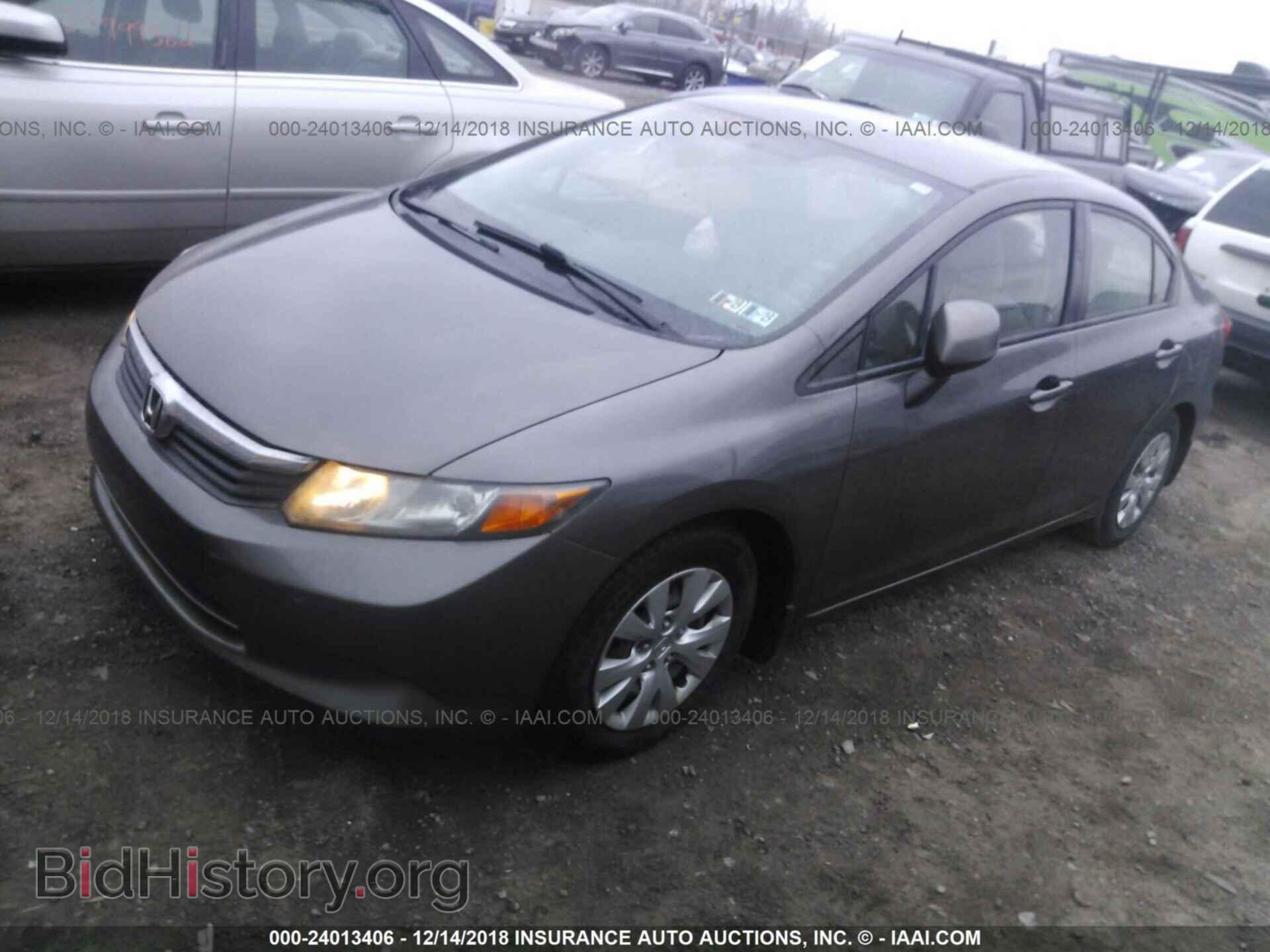 2012 HONDA CIVIC - VIN: 19XFB2F5XCE300613 - Photo 2