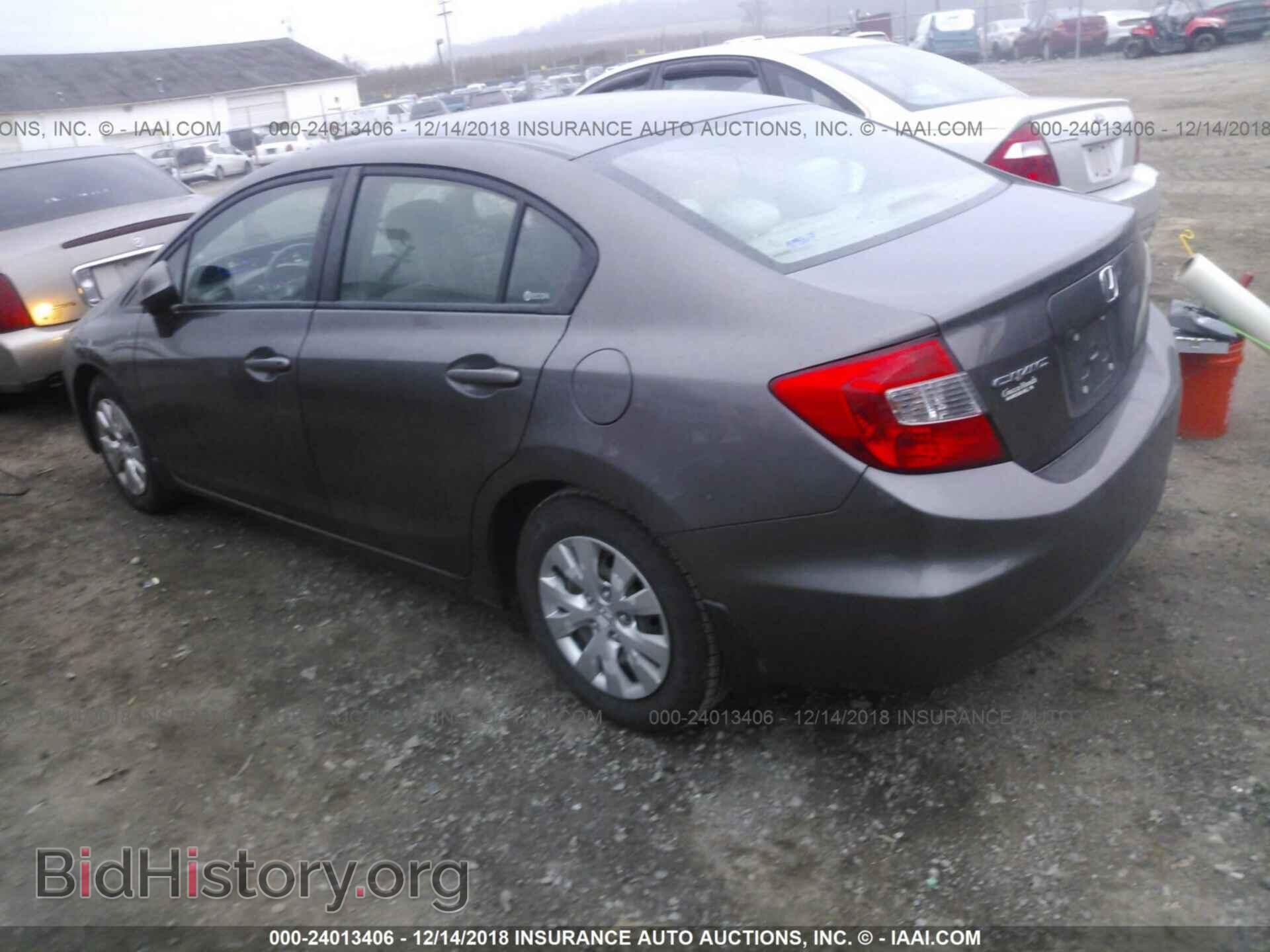 2012 HONDA CIVIC - VIN: 19XFB2F5XCE300613 - Photo 3