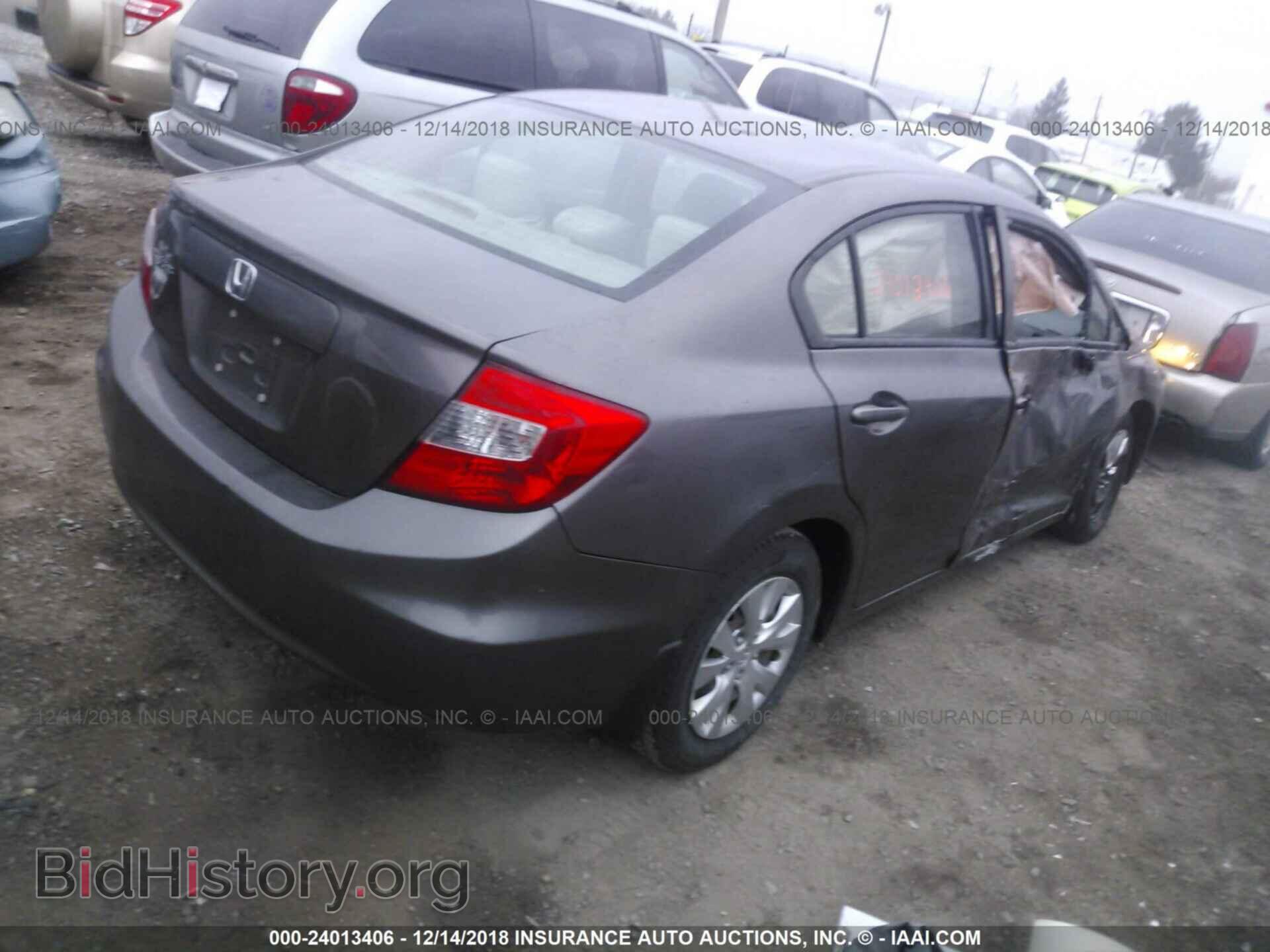 2012 HONDA CIVIC - VIN: 19XFB2F5XCE300613 - Photo 4
