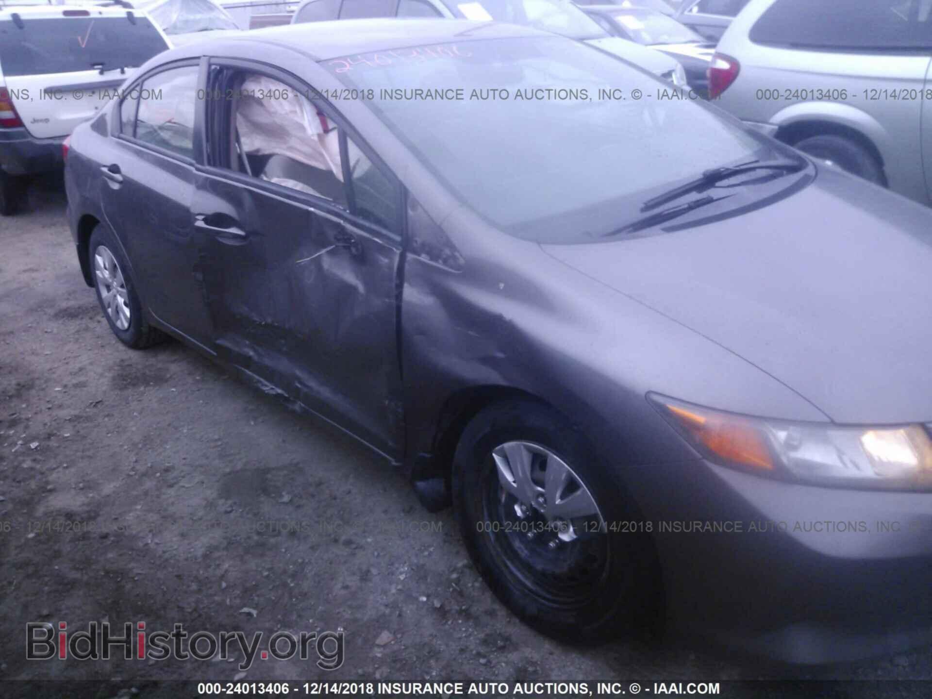 2012 HONDA CIVIC - VIN: 19XFB2F5XCE300613 - Photo 6