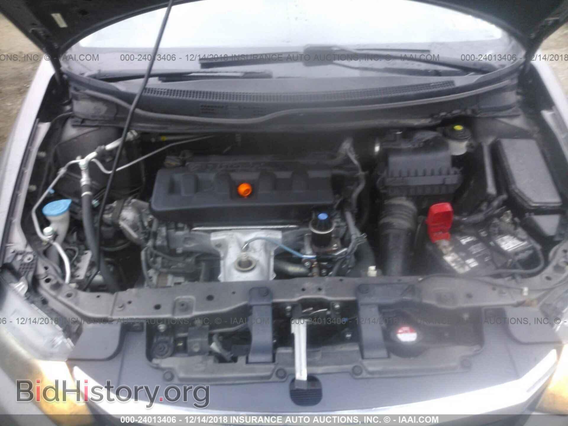 2012 HONDA CIVIC - VIN: 19XFB2F5XCE300613 - Photo 10