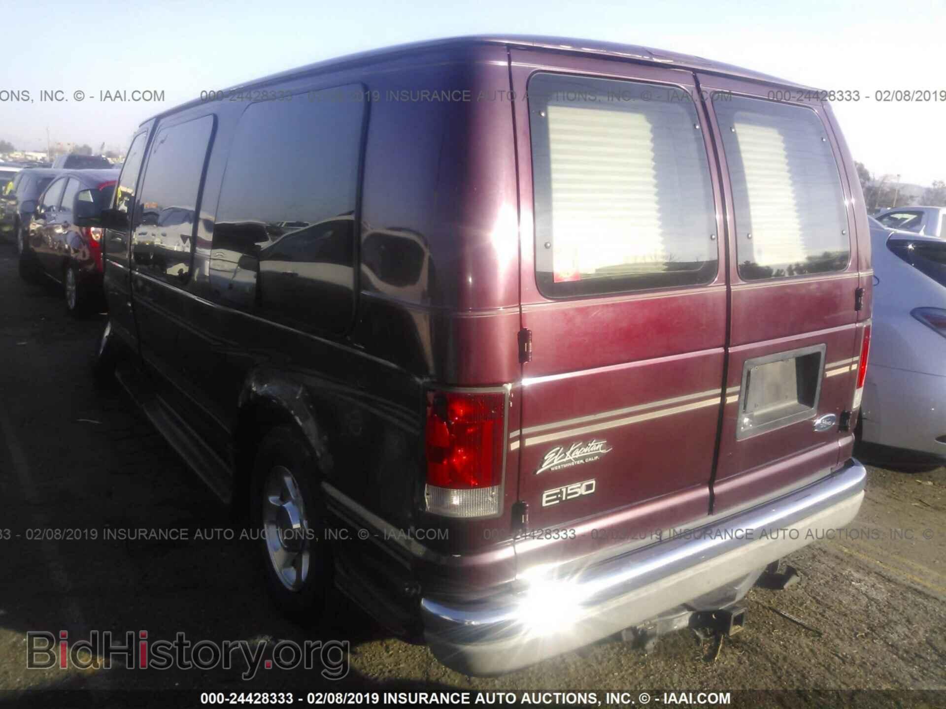 2004 FORD ECONOLINE - VIN: 1FDRE14L74HB35904 - Фото 3