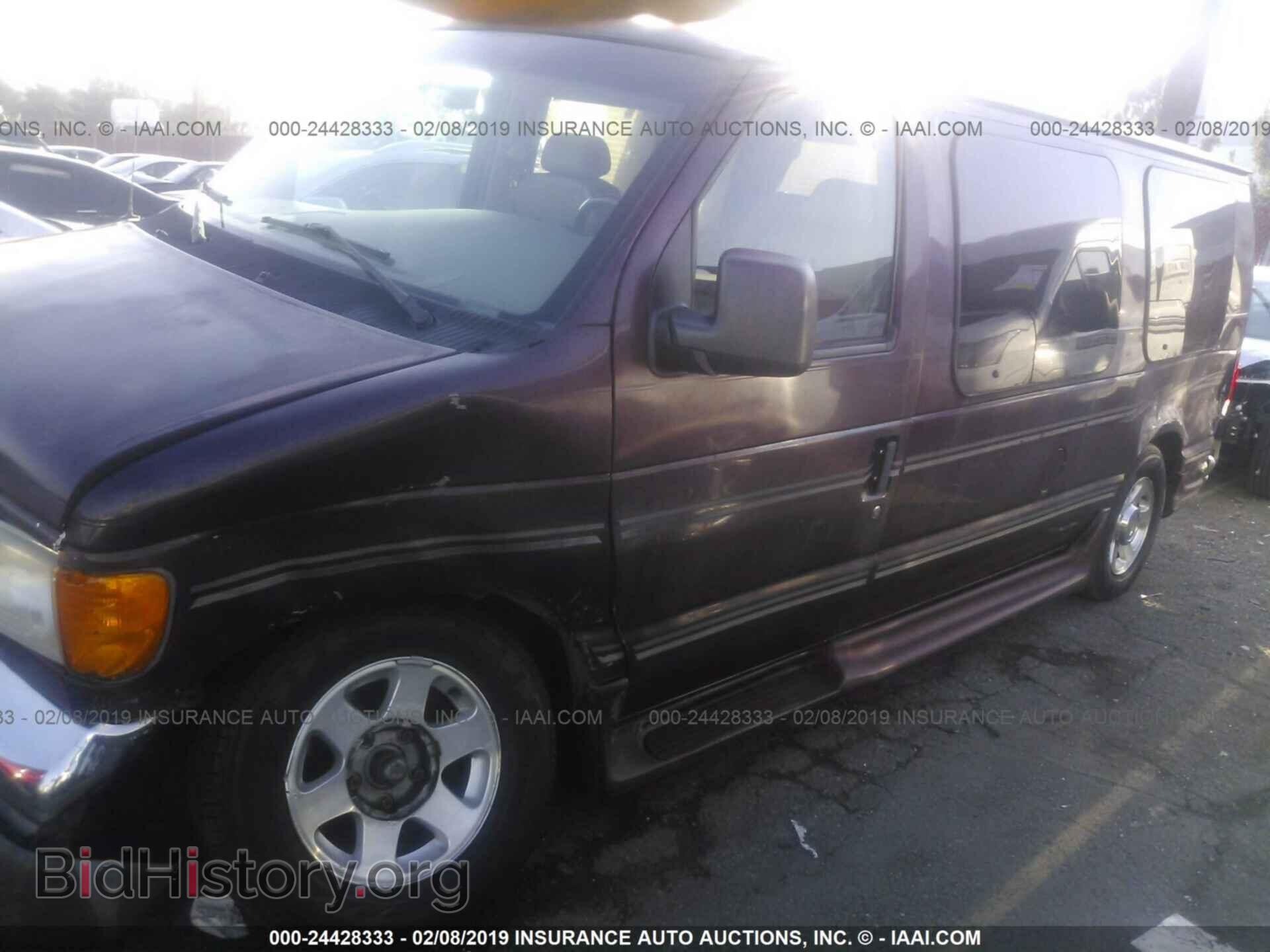 2004 FORD ECONOLINE - VIN: 1FDRE14L74HB35904 - Фото 6