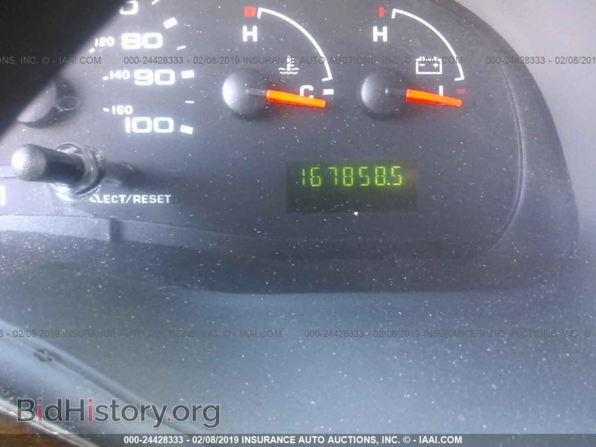 2004 FORD ECONOLINE - VIN: 1FDRE14L74HB35904 - Фото 7
