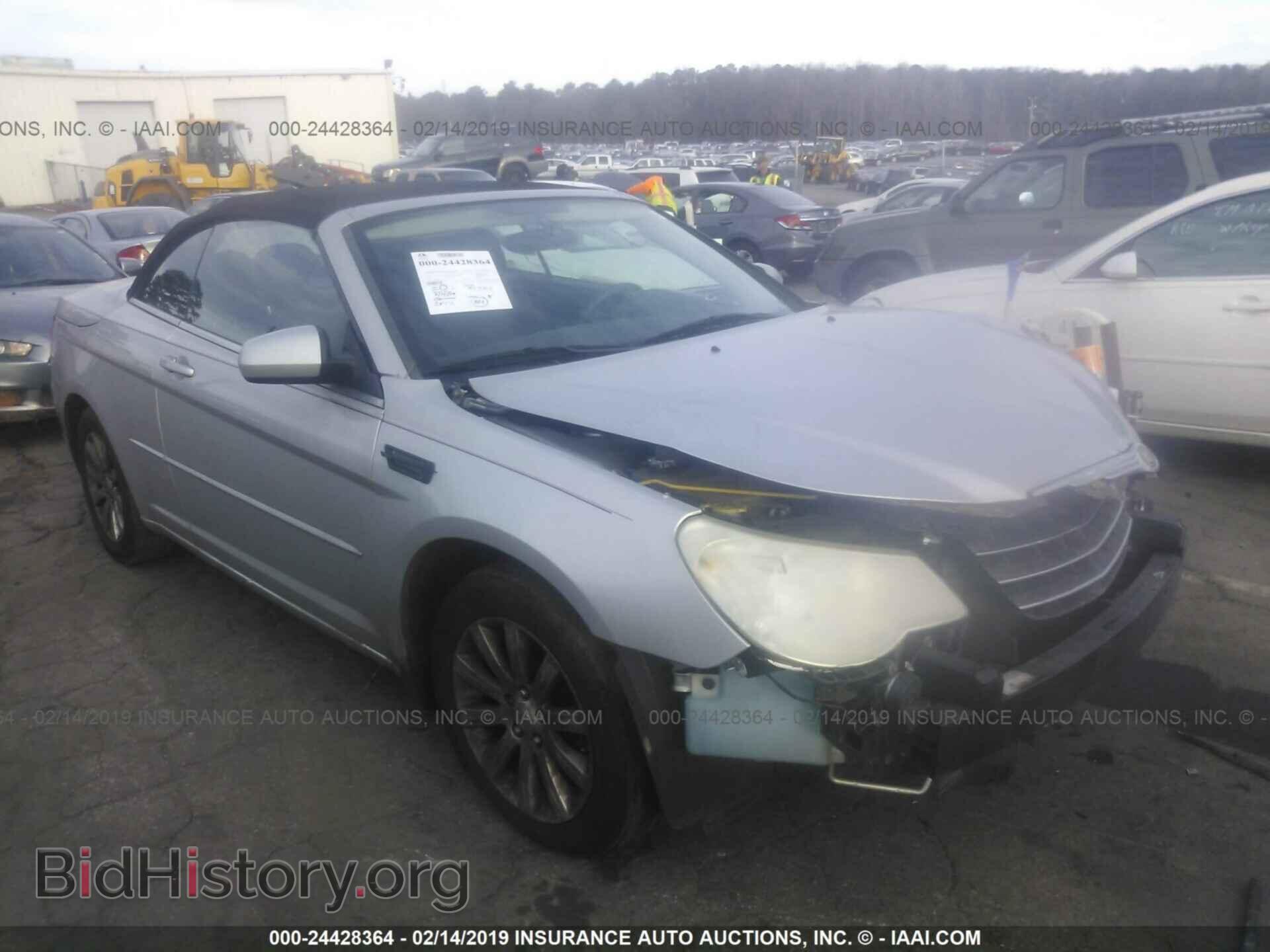 Фотография 1C3BC5ED1AN170403 - CHRYSLER SEBRING 2010