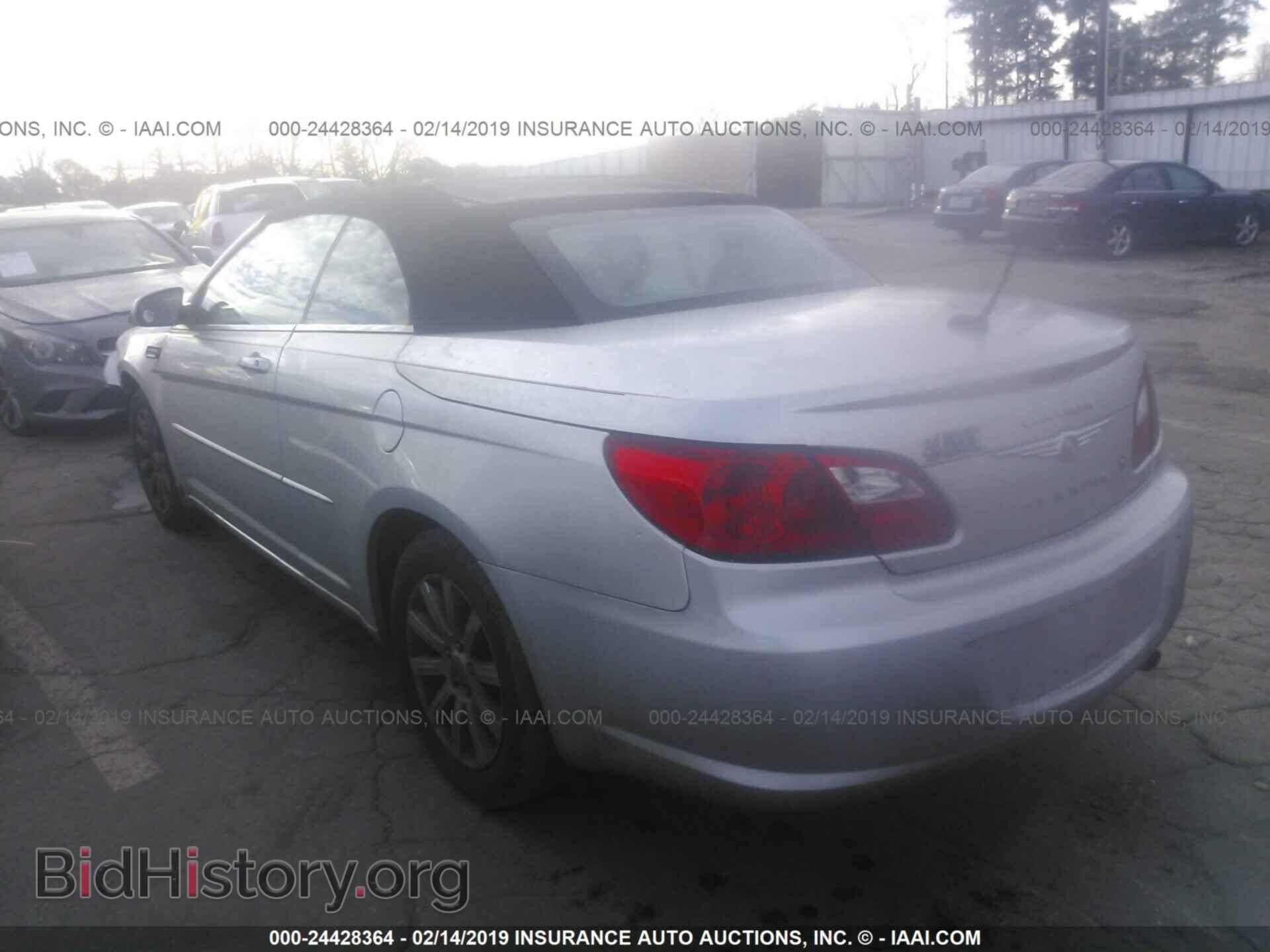 2010 CHRYSLER SEBRING - VIN: 1C3BC5ED1AN170403 - Фото 3