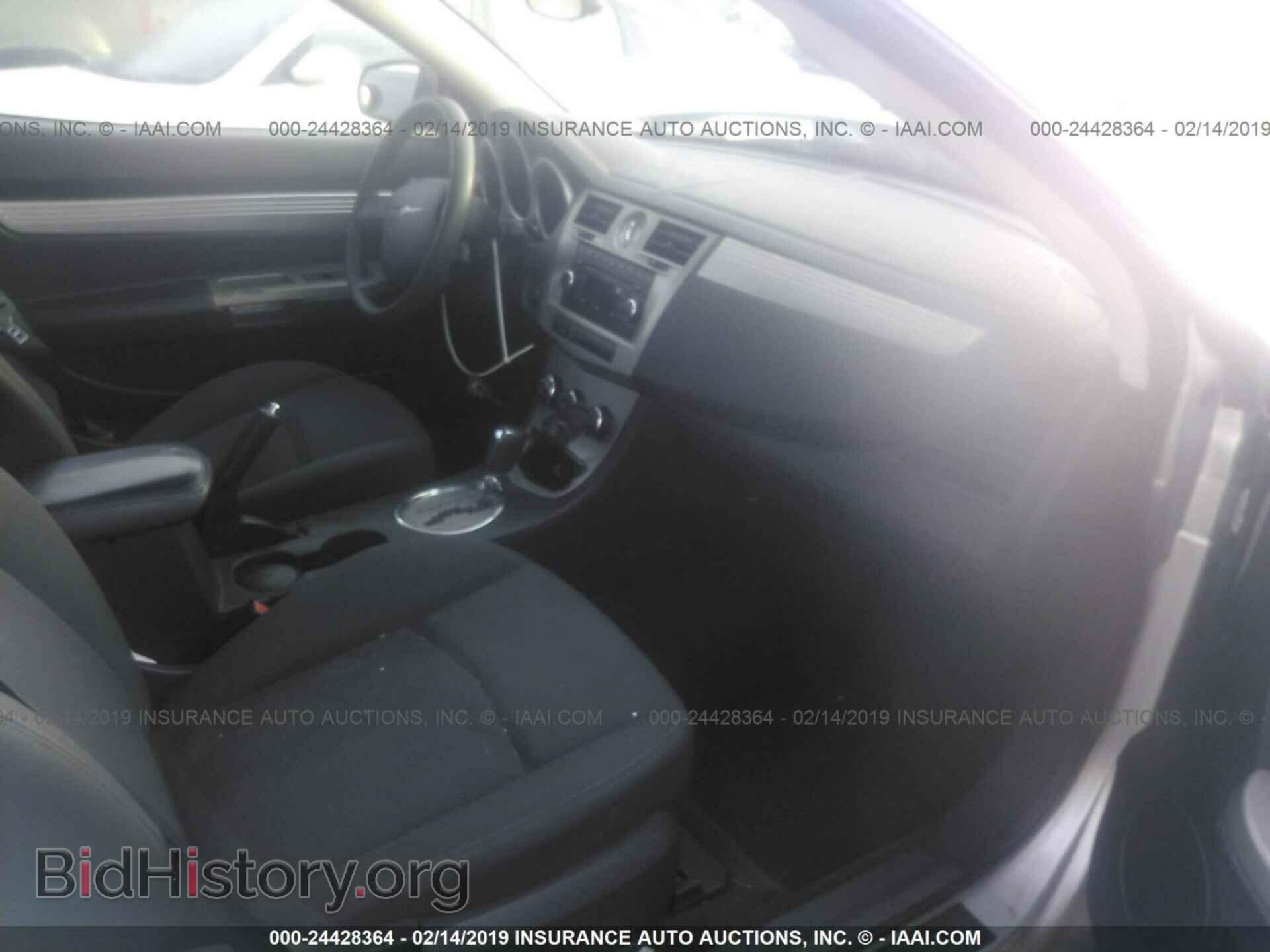 2010 CHRYSLER SEBRING - VIN: 1C3BC5ED1AN170403 - Фото 5