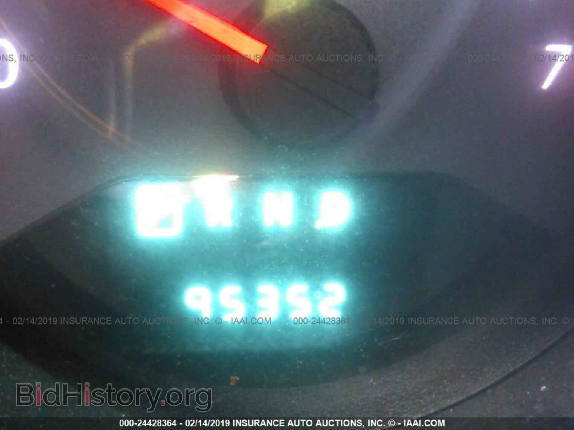2010 CHRYSLER SEBRING - VIN: 1C3BC5ED1AN170403 - Фото 7